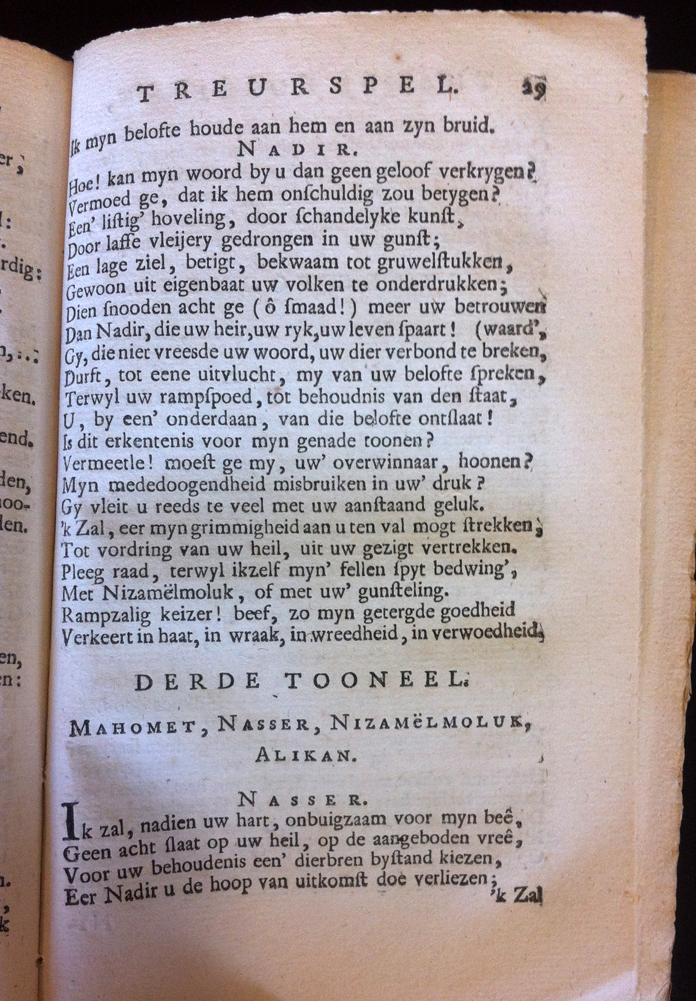 SteenwijkThamas1745p29