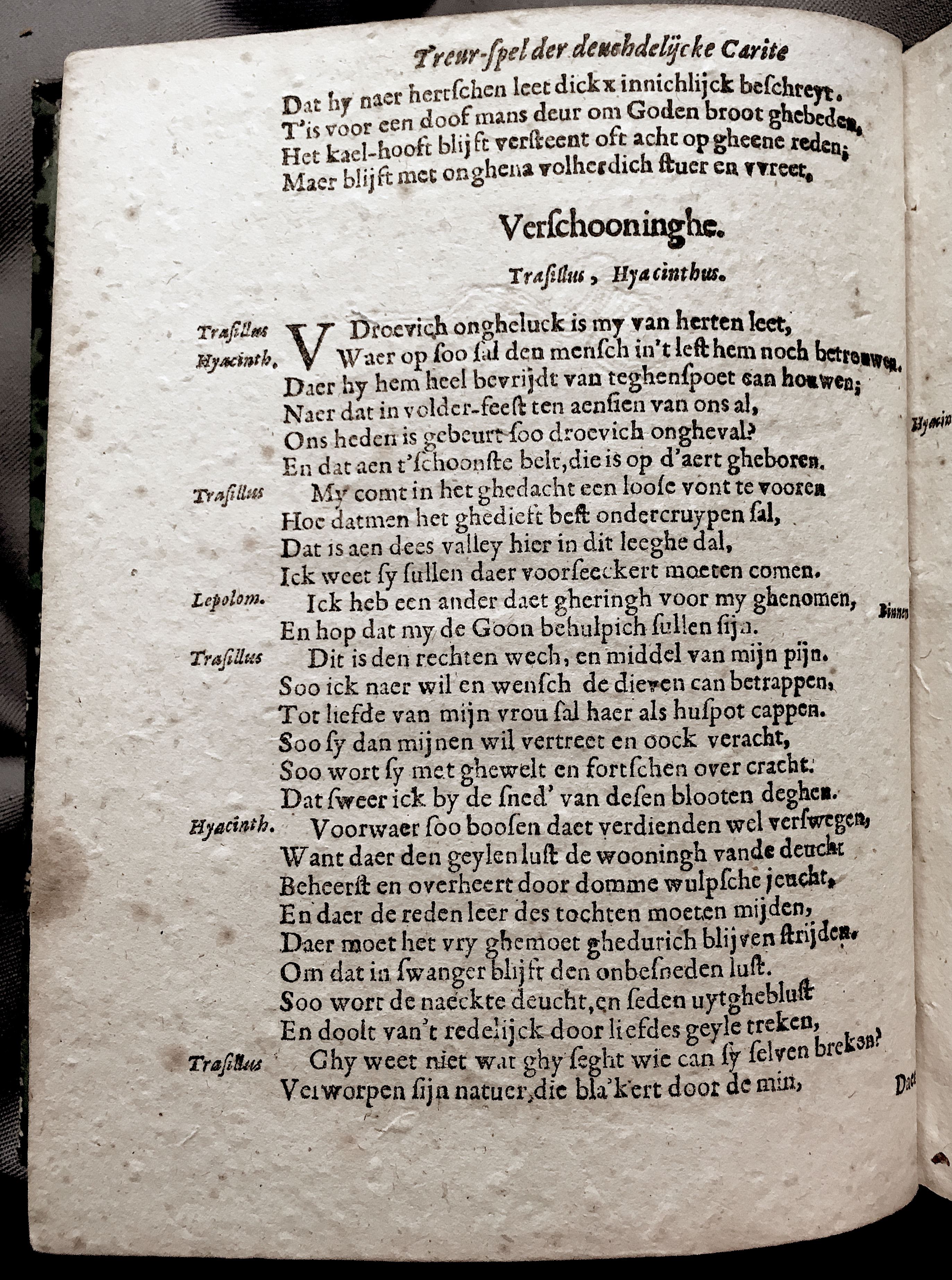 StrijpenCarite1636p14