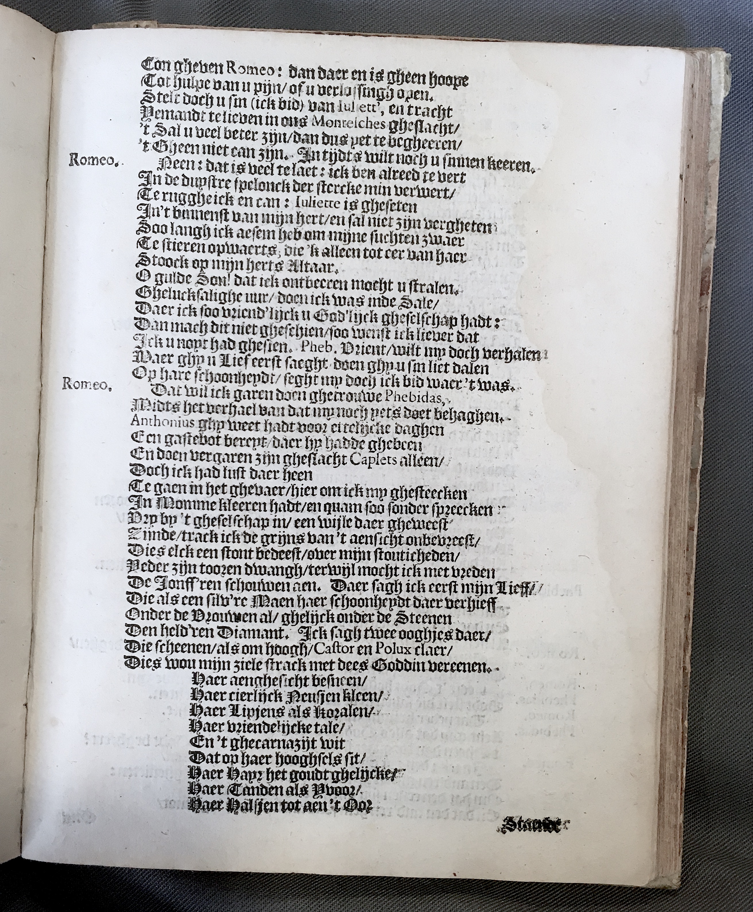 StruysRomeo1634p07.jpg