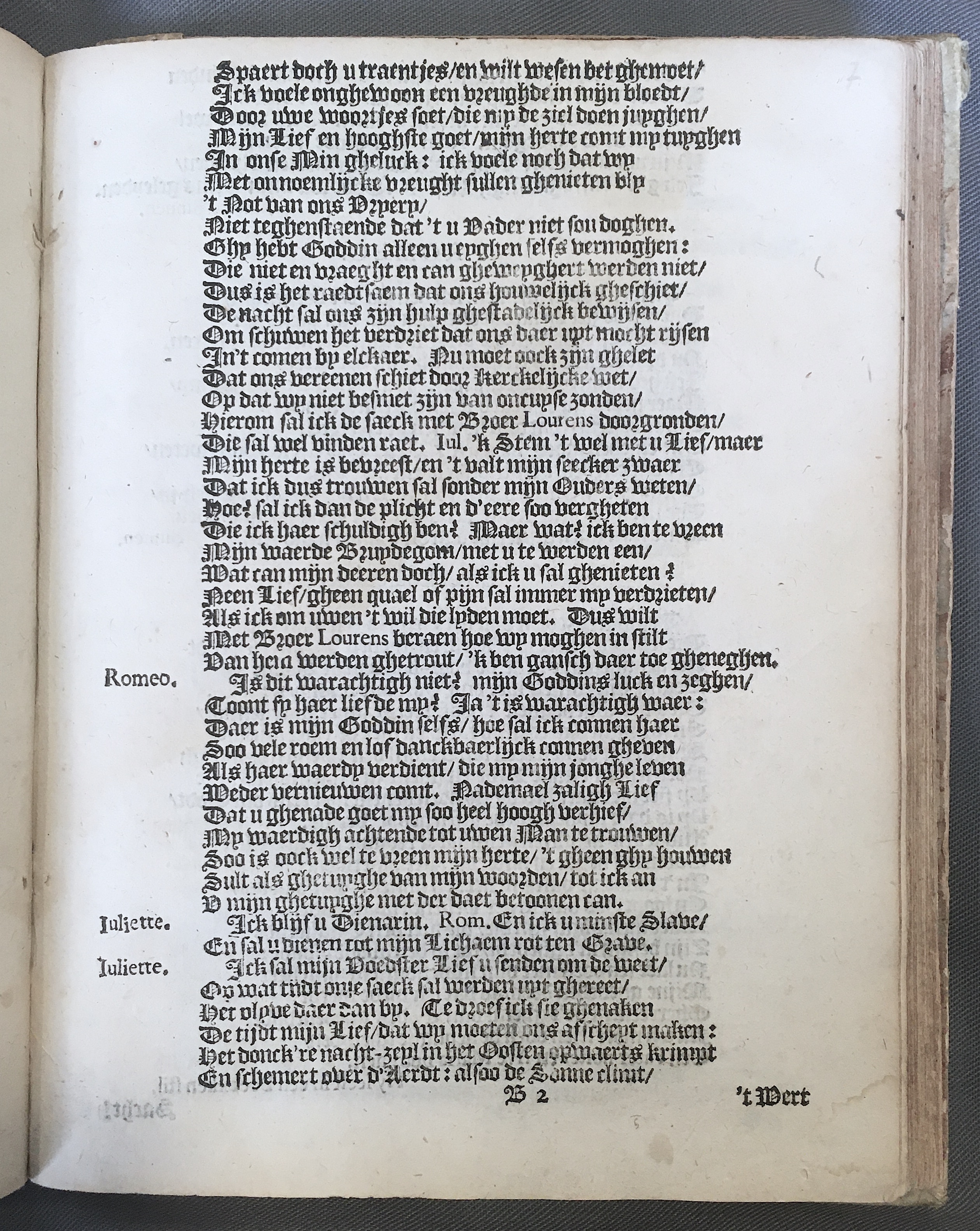 StruysRomeo1634p11.jpg