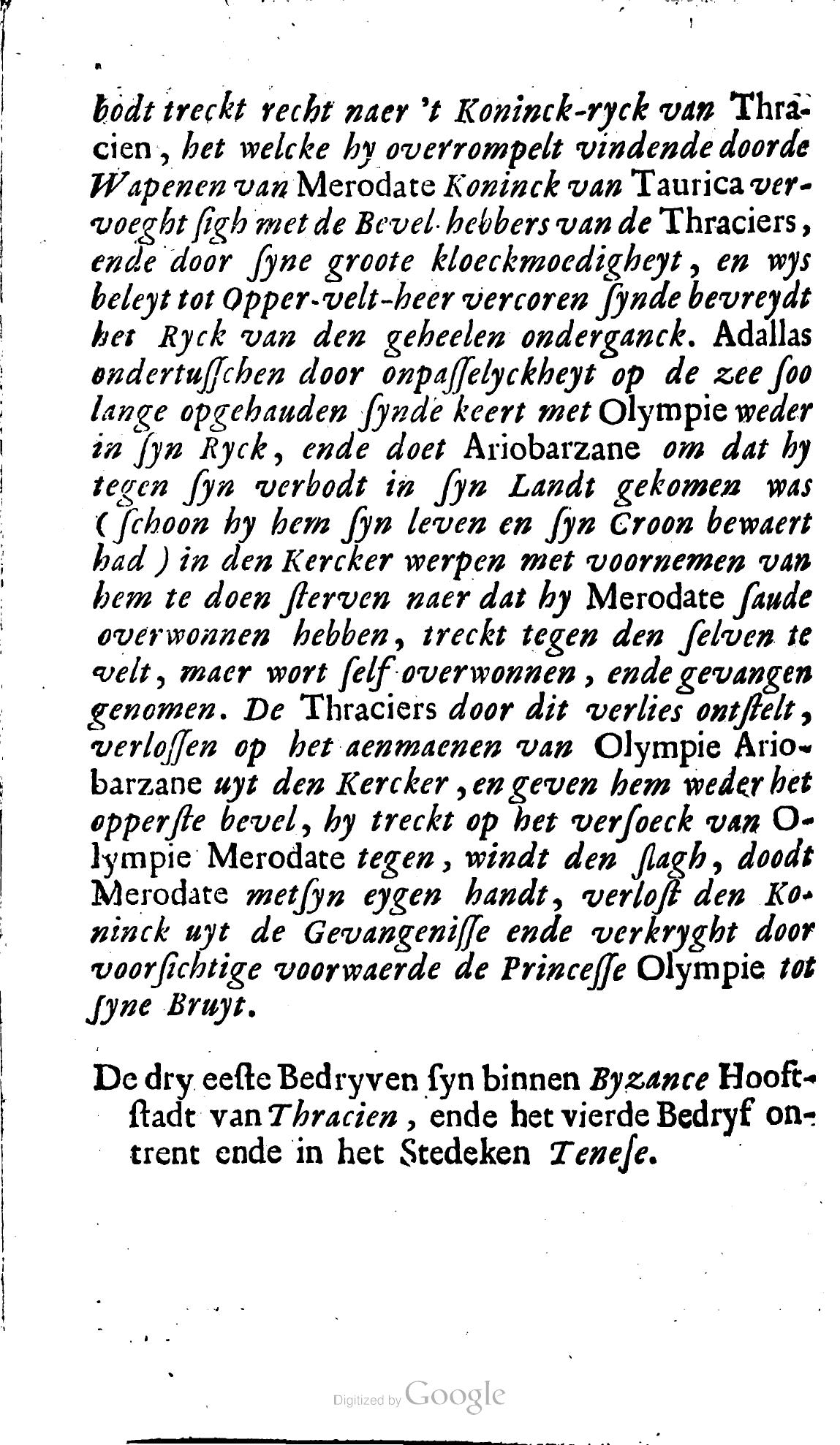 SwartsenAdallas1728a06