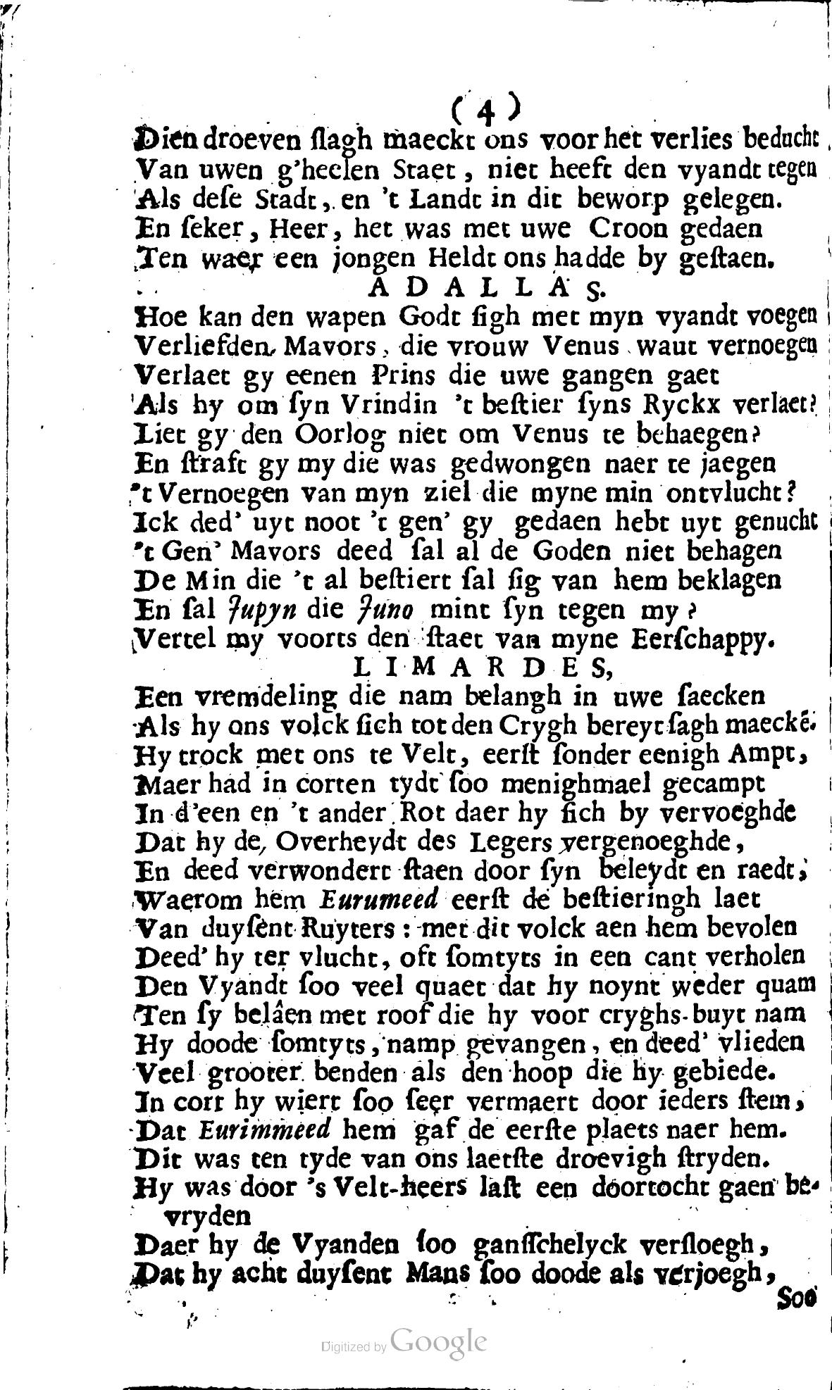 SwartsenAdallas1728p04