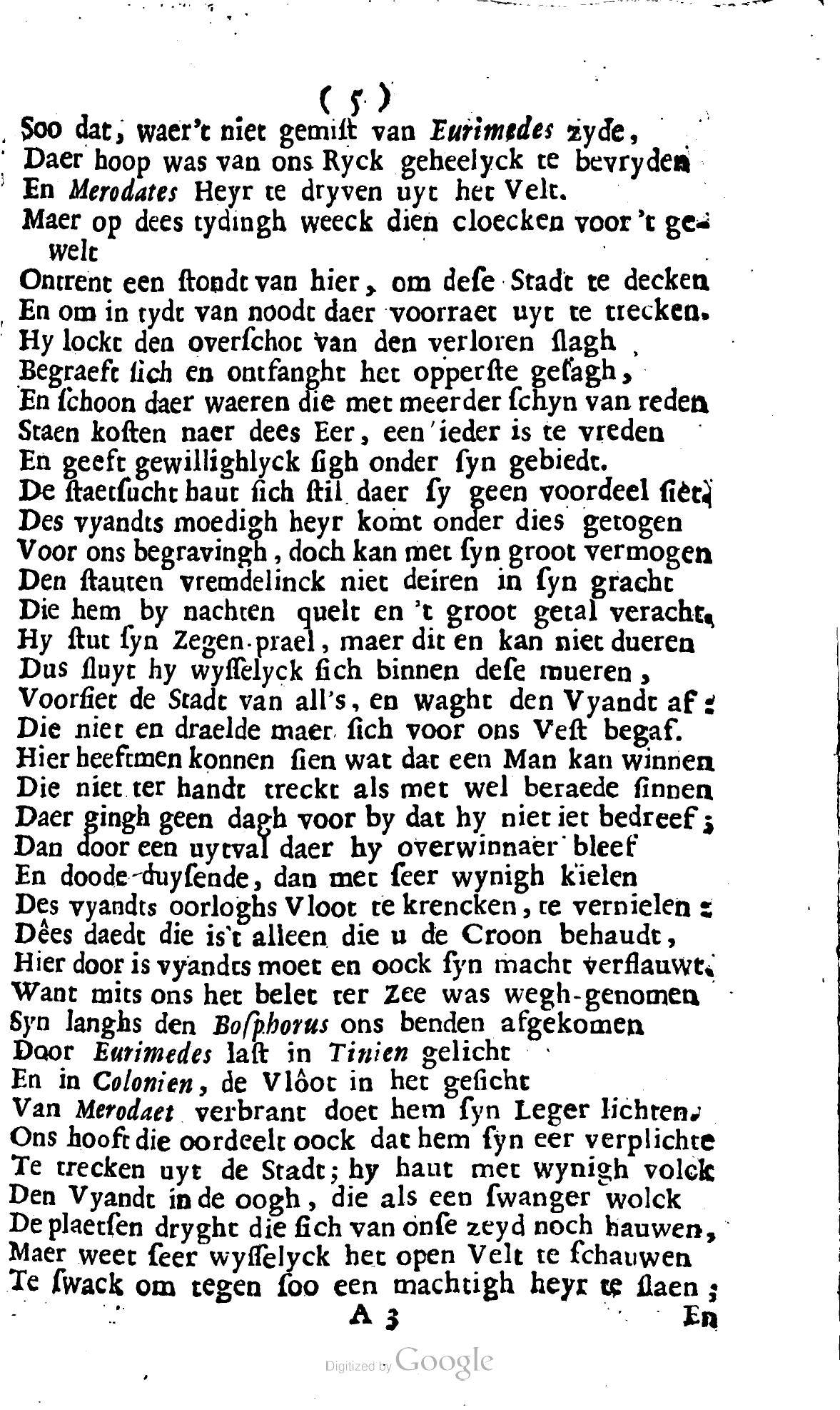 SwartsenAdallas1728p05