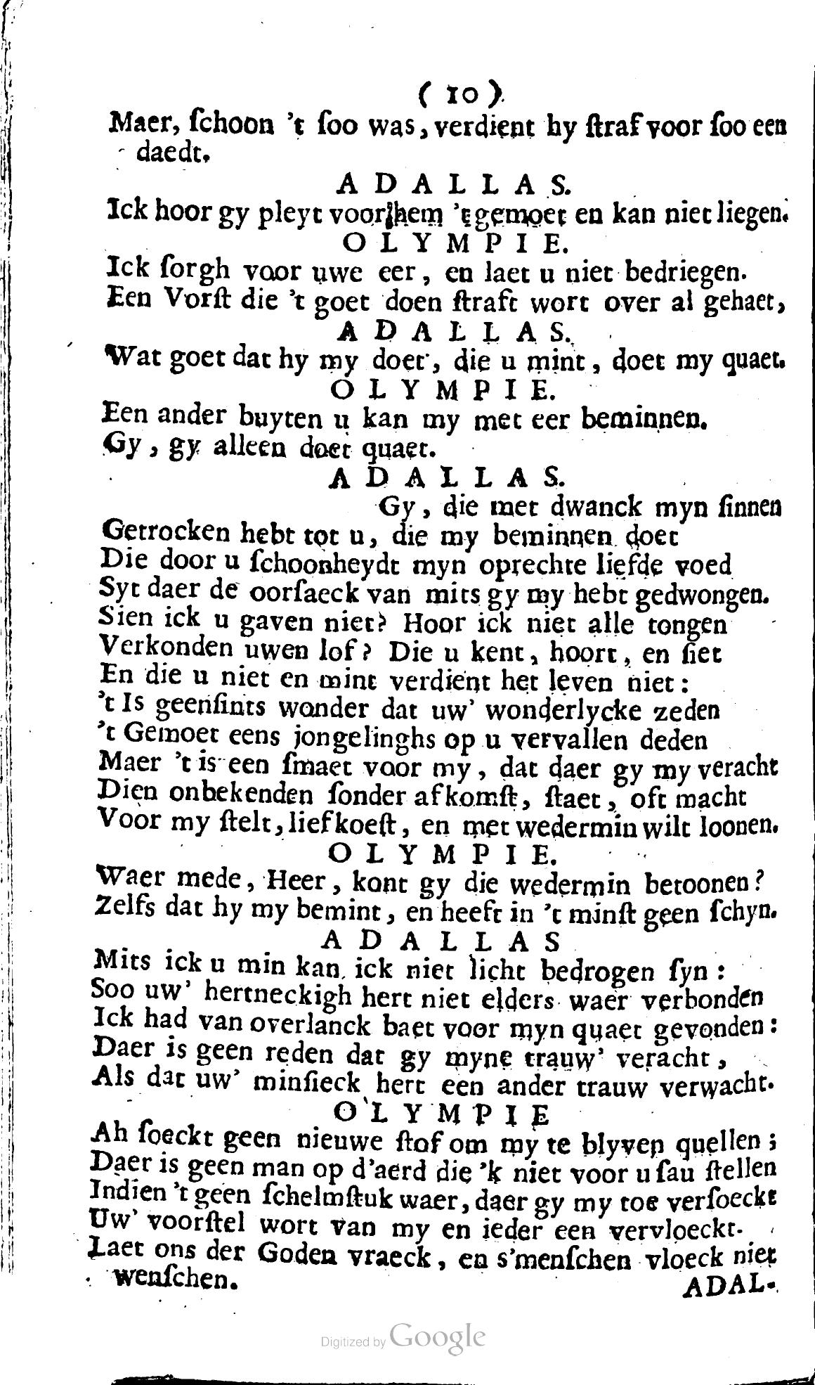 SwartsenAdallas1728p10