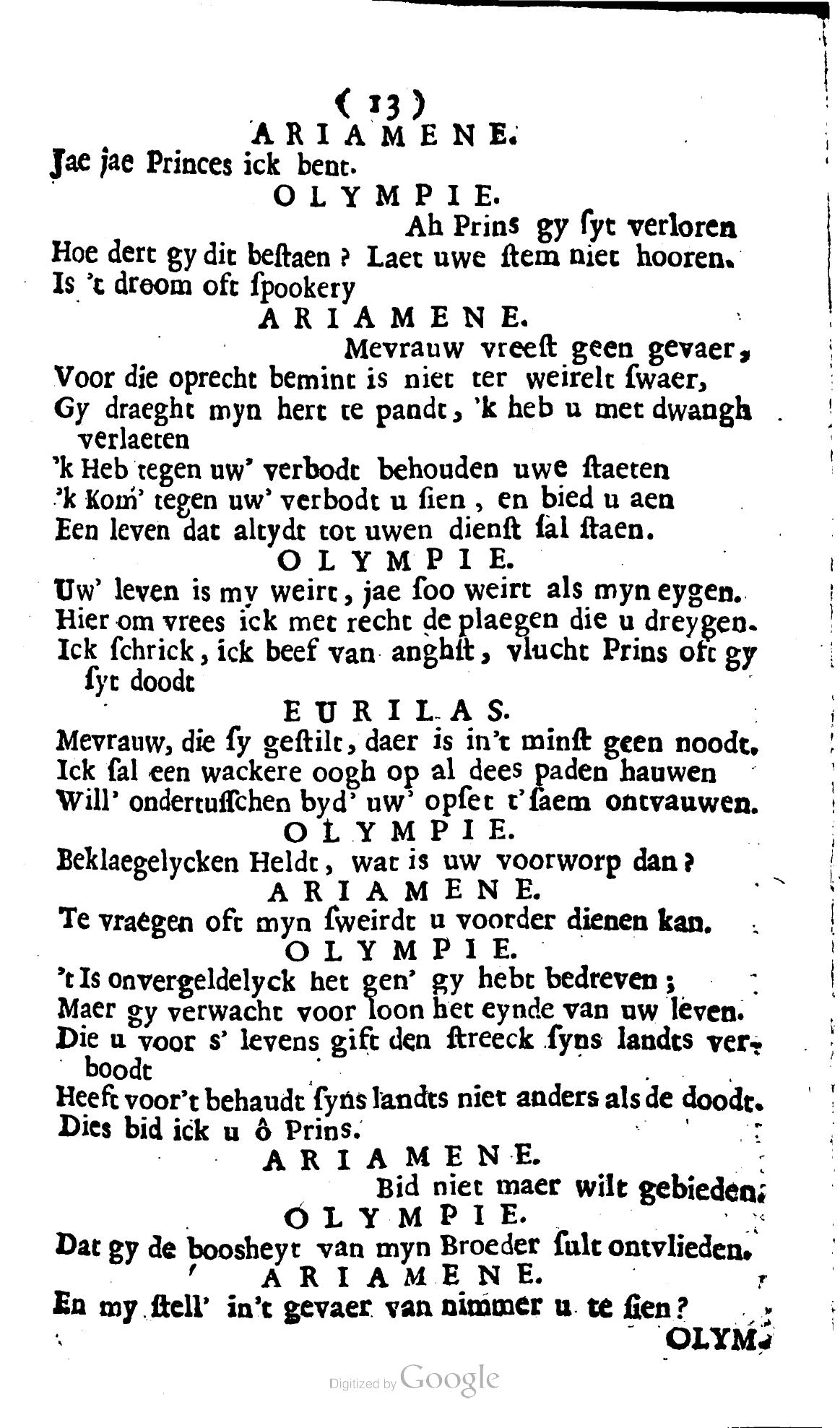 SwartsenAdallas1728p13