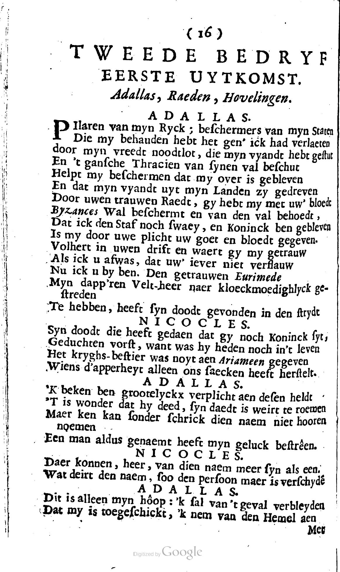 SwartsenAdallas1728p16