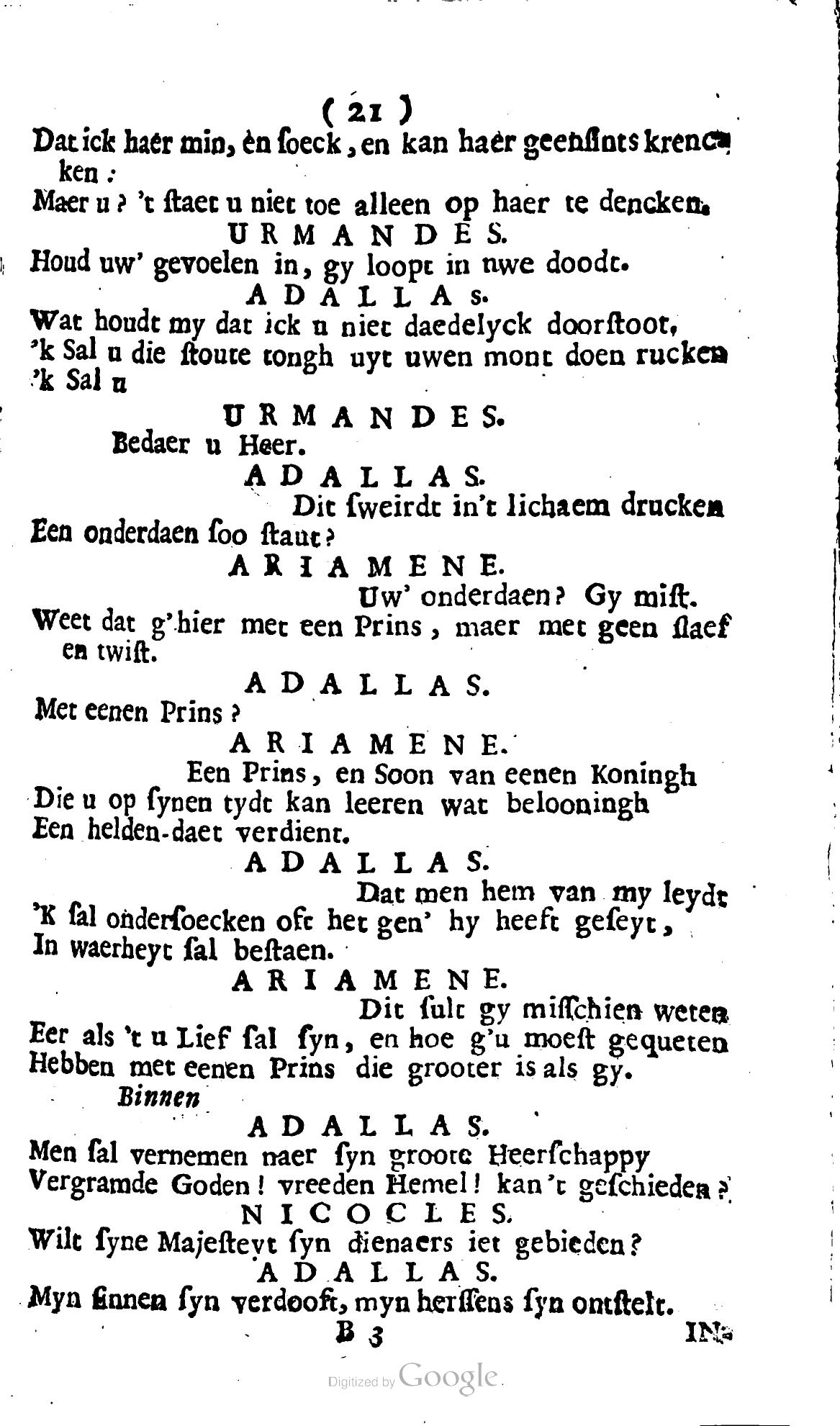 SwartsenAdallas1728p21
