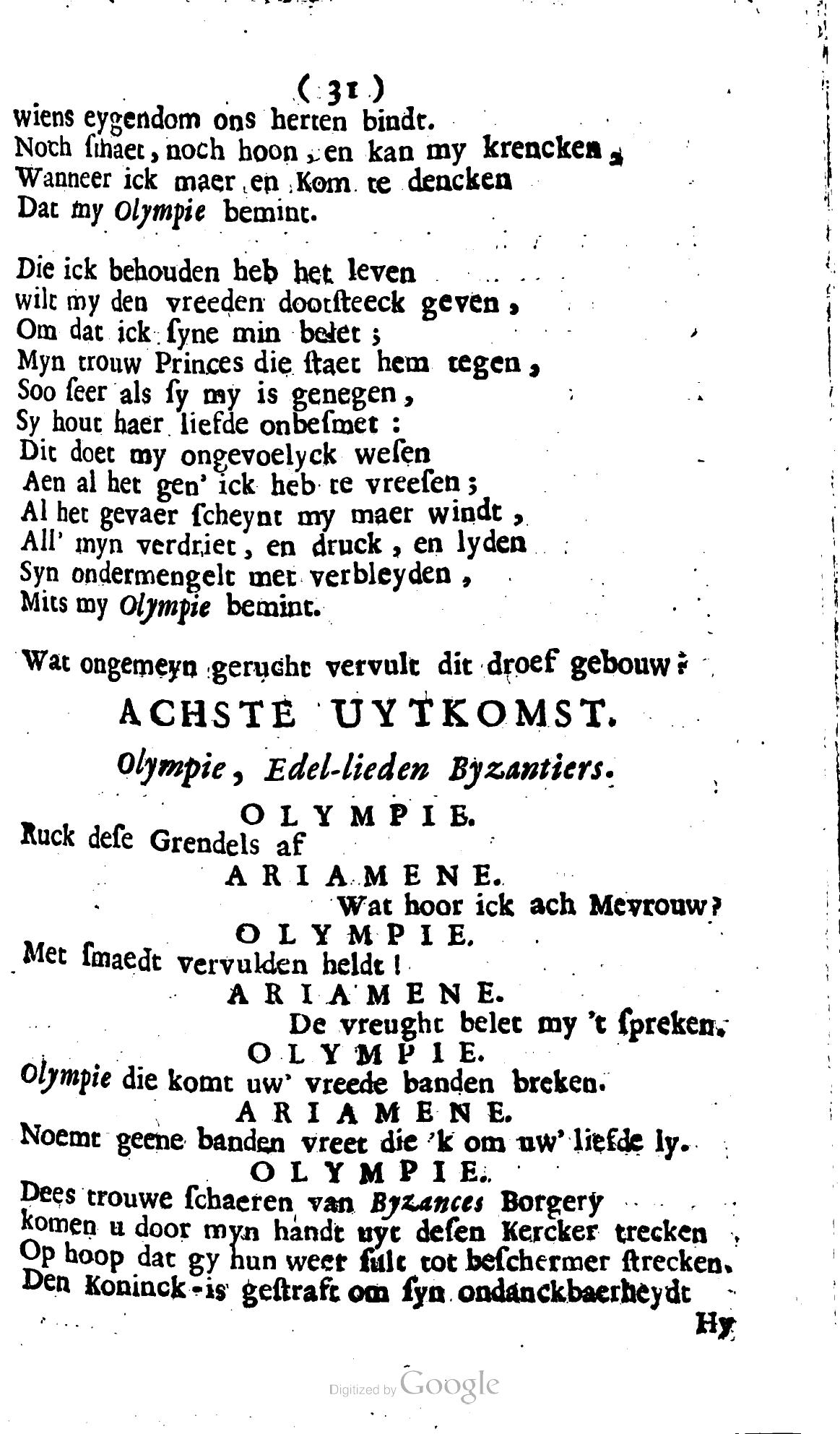 SwartsenAdallas1728p31