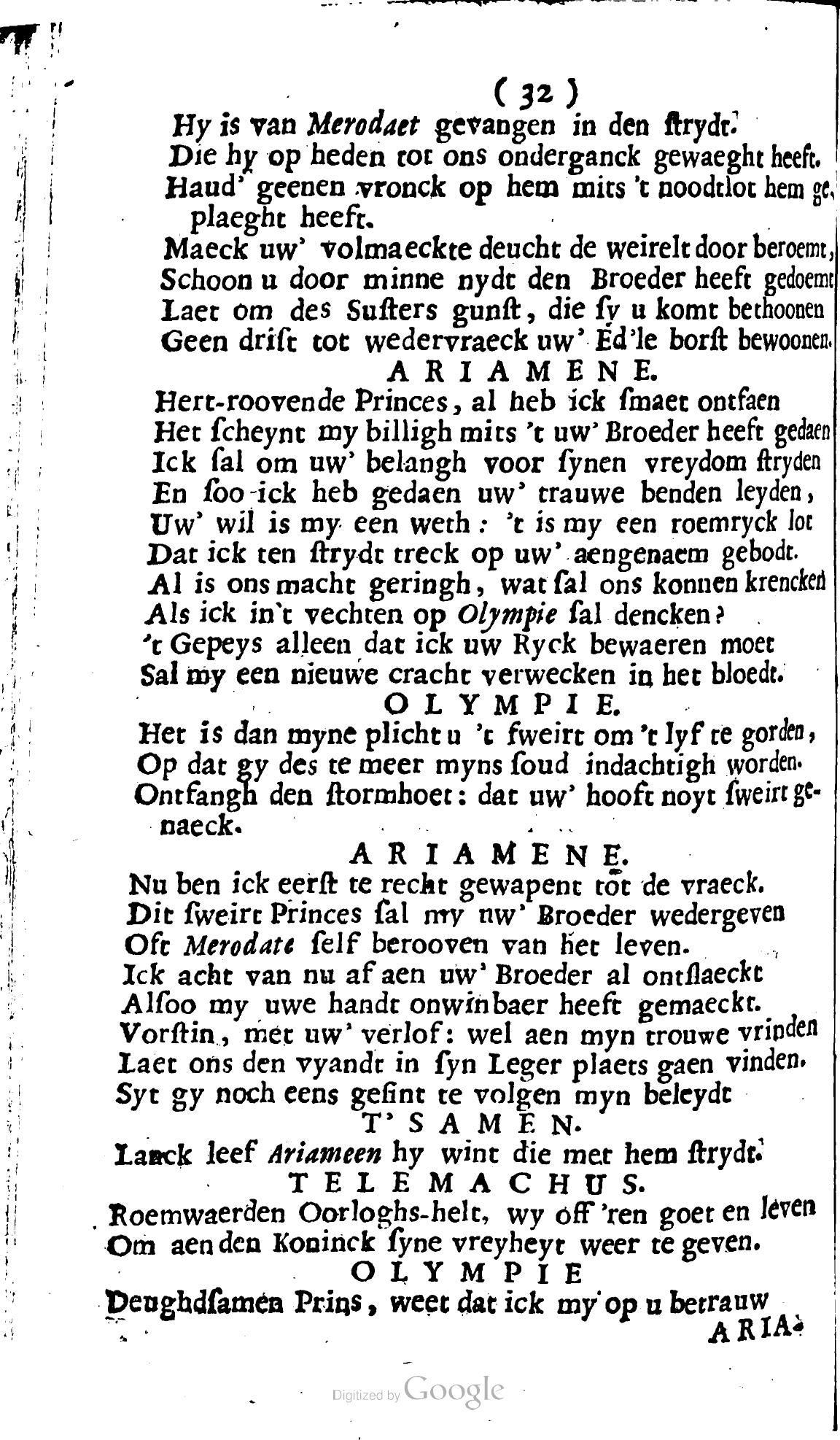 SwartsenAdallas1728p32.jpg