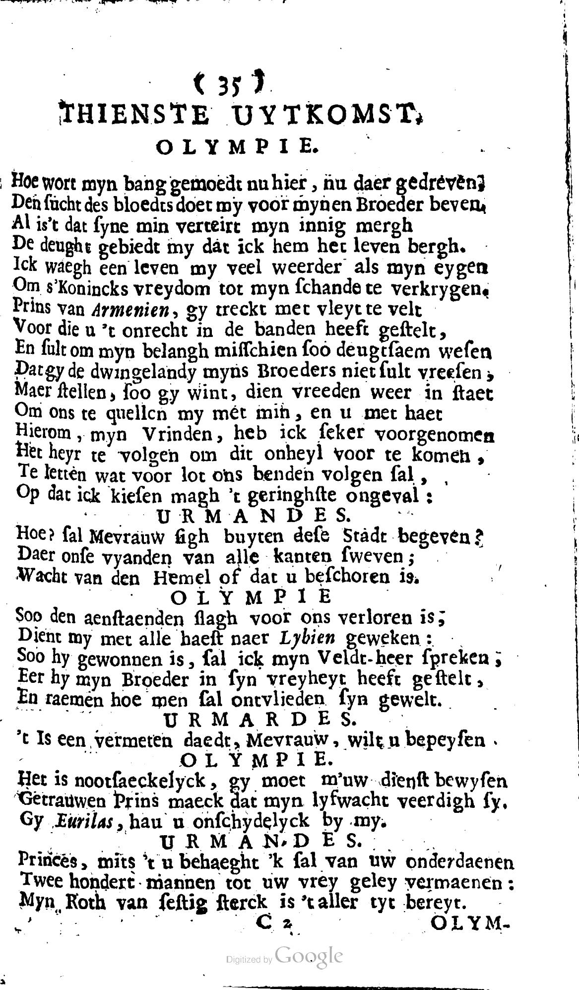 SwartsenAdallas1728p35