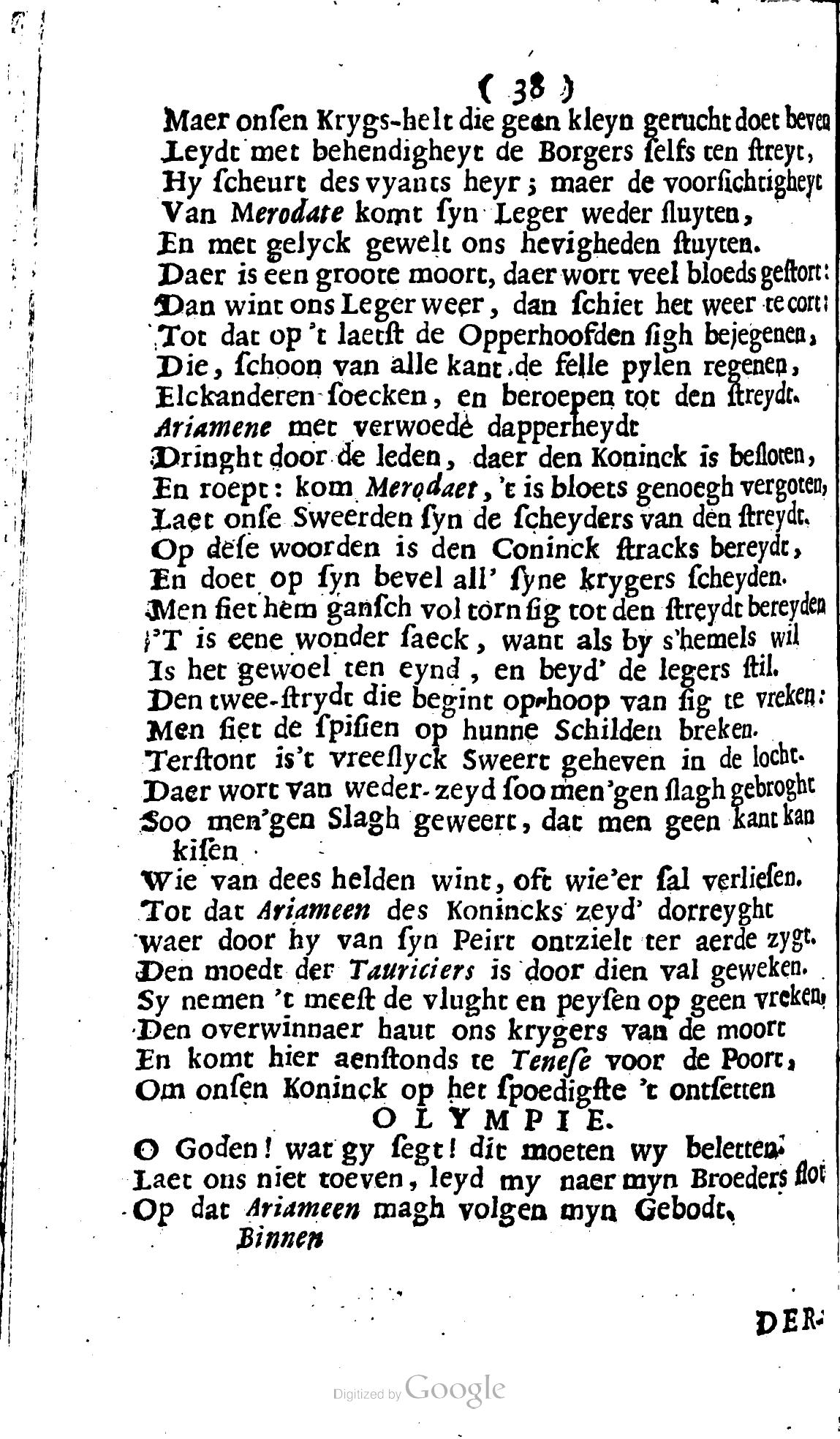 SwartsenAdallas1728p38.jpg