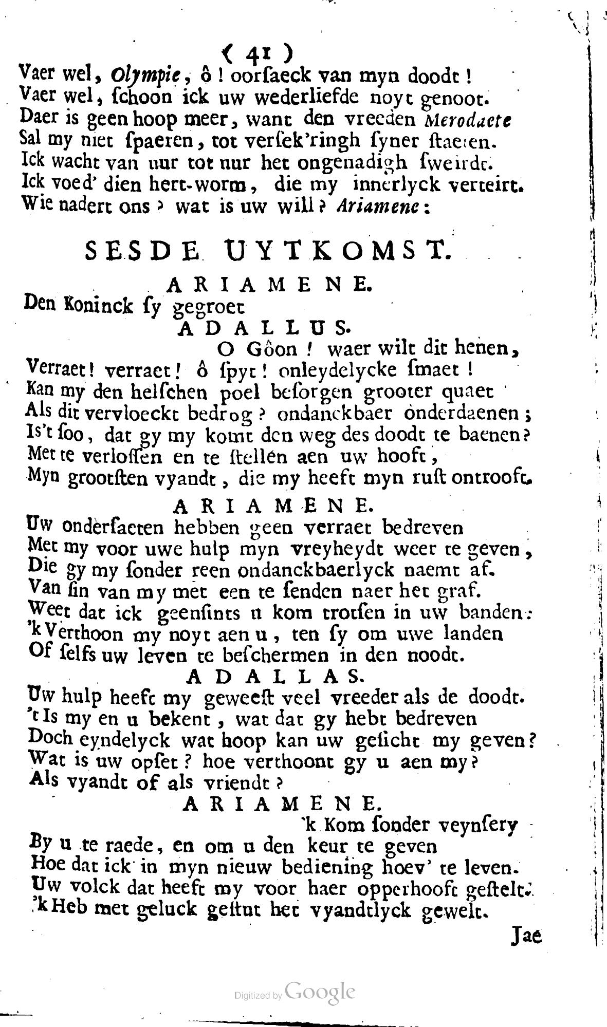 SwartsenAdallas1728p41