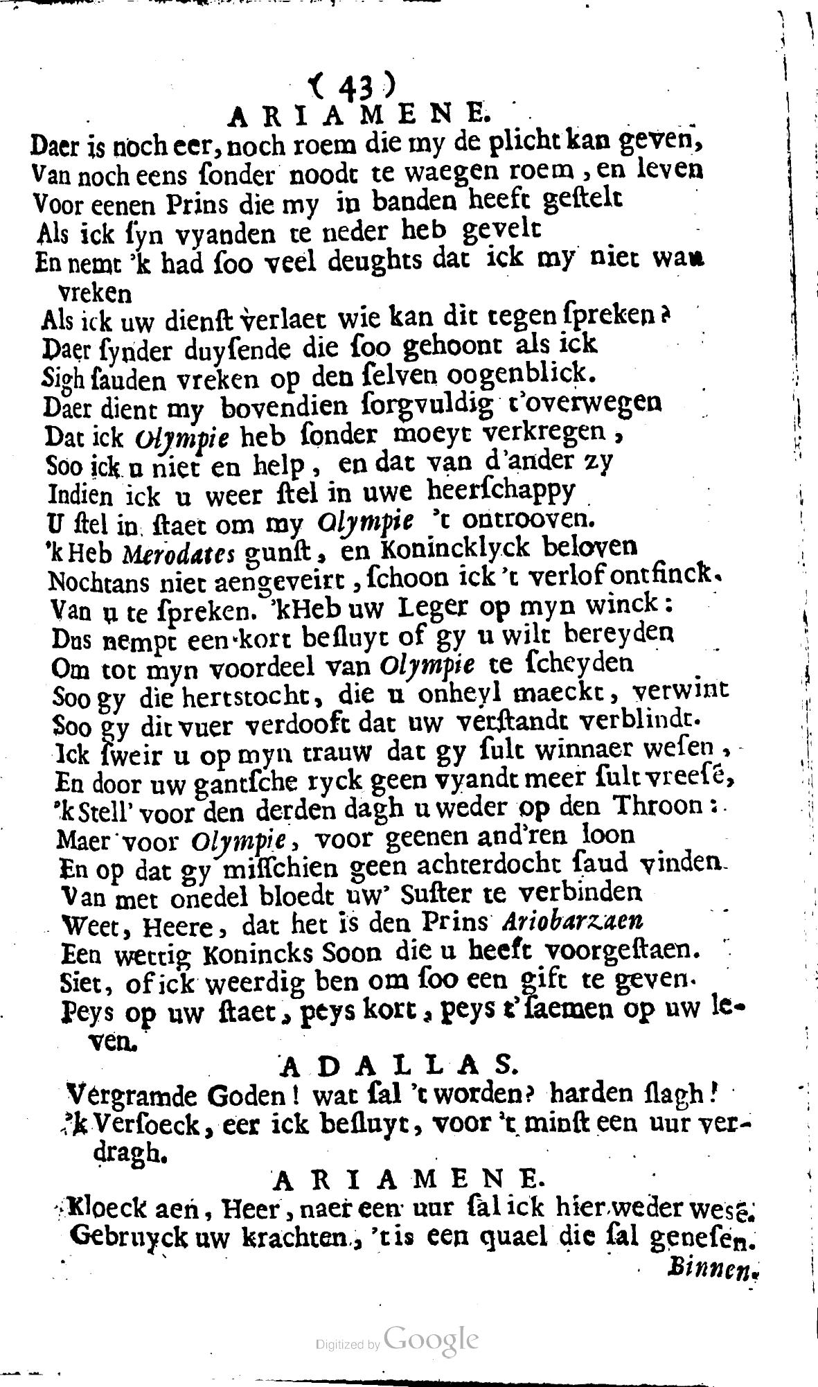 SwartsenAdallas1728p43