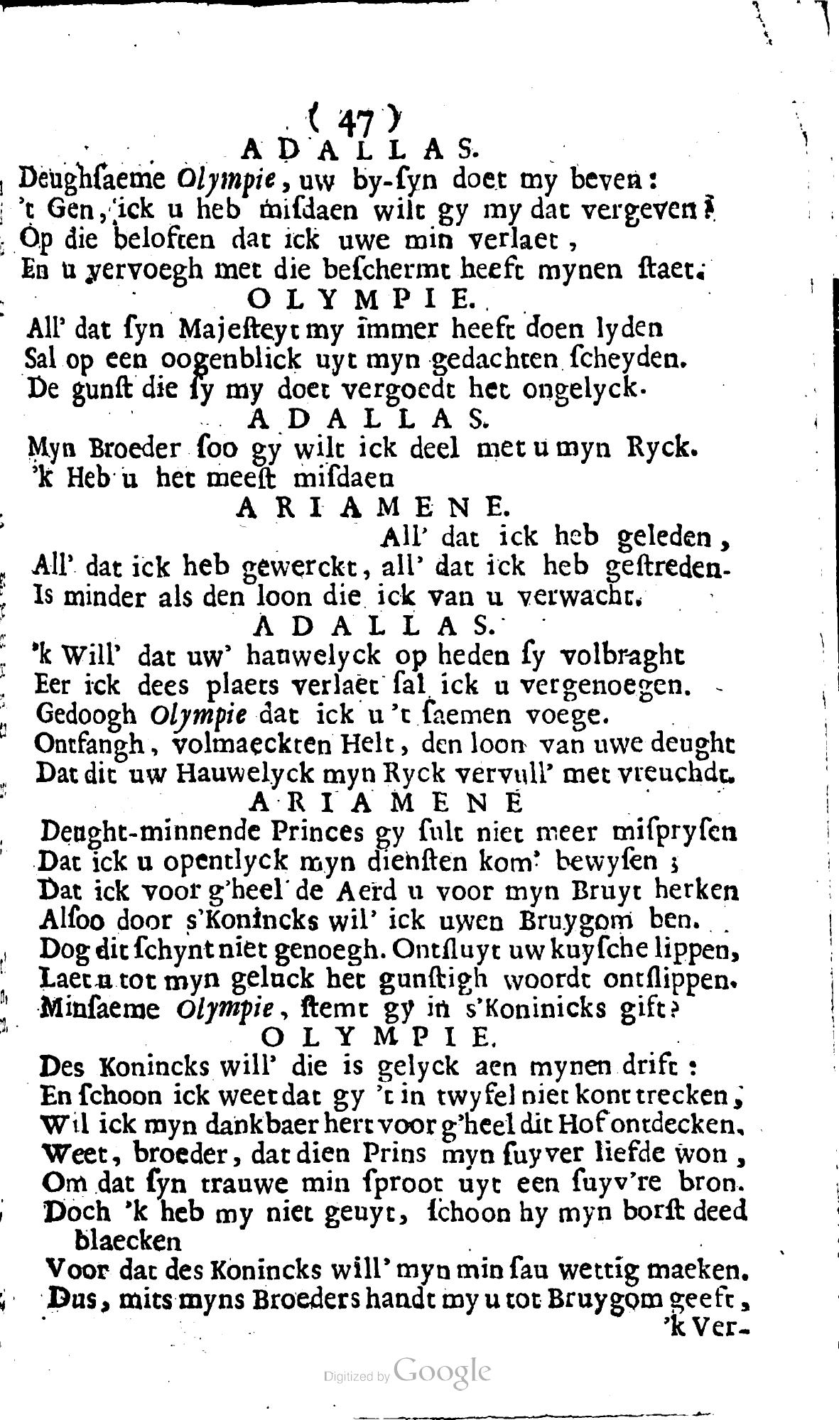 SwartsenAdallas1728p47