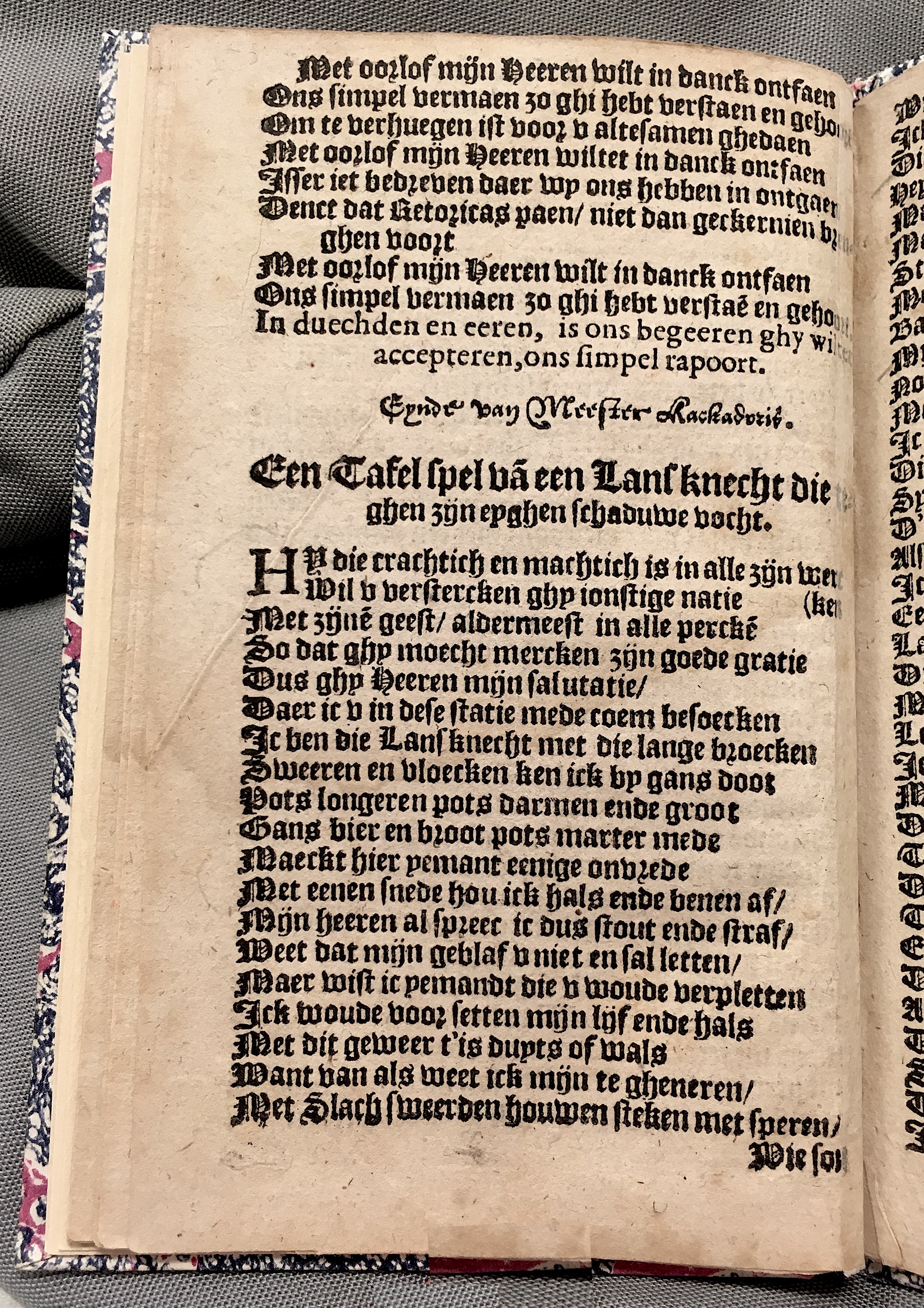 Tafelspelen1596p18.jpg