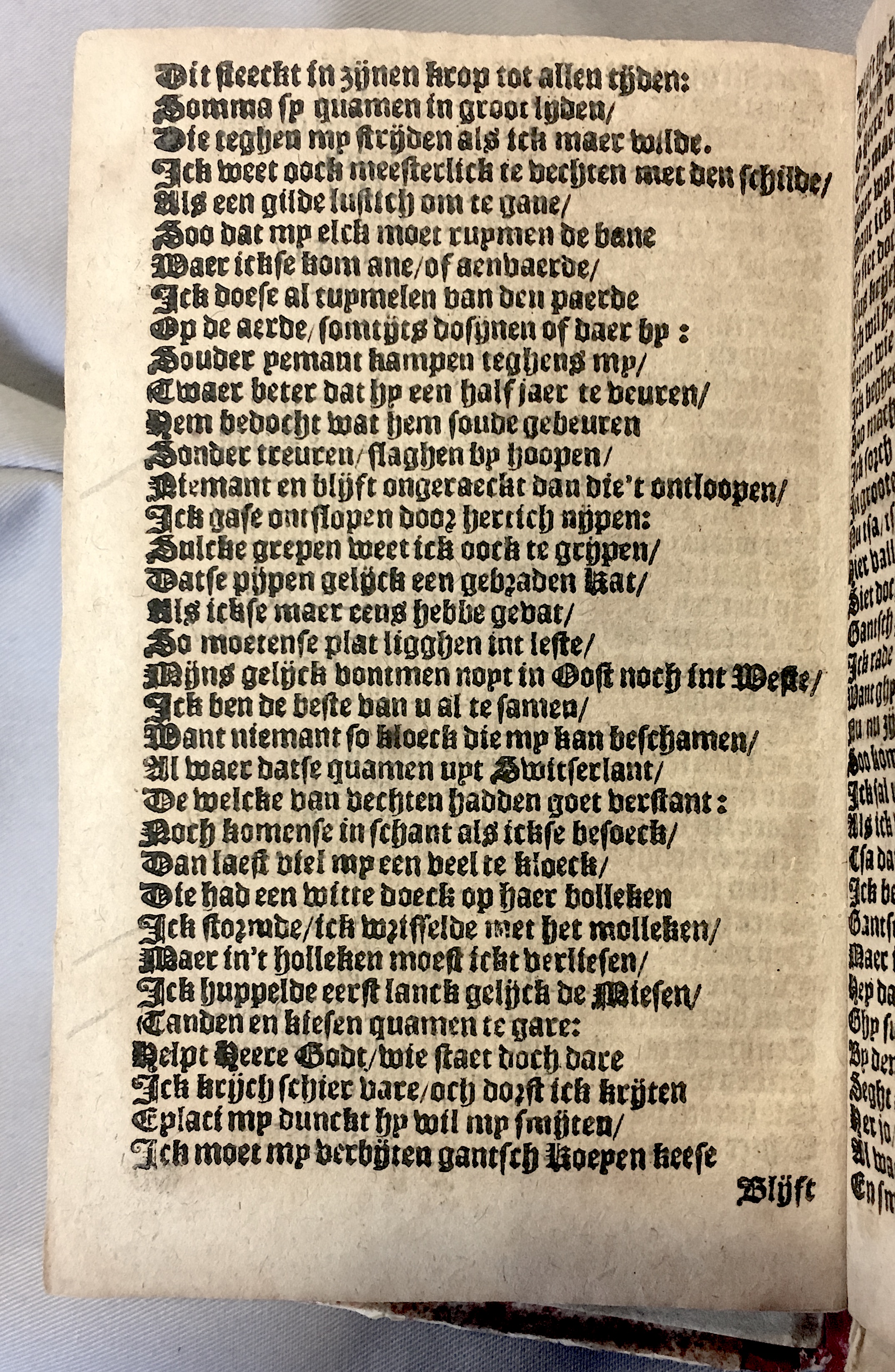 Tafelspelen1654p20.jpg