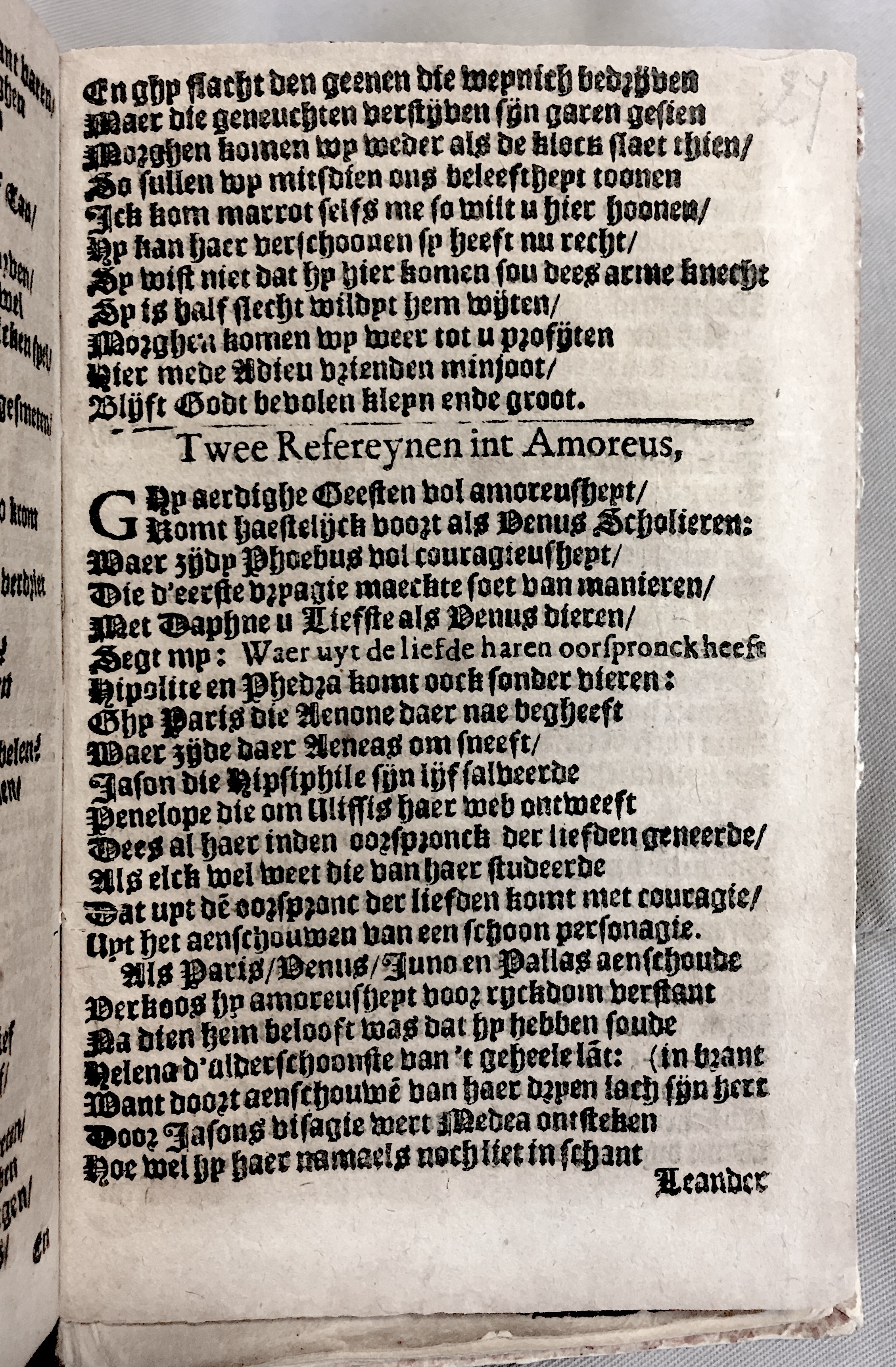 Tafelspelen1654p29.jpg