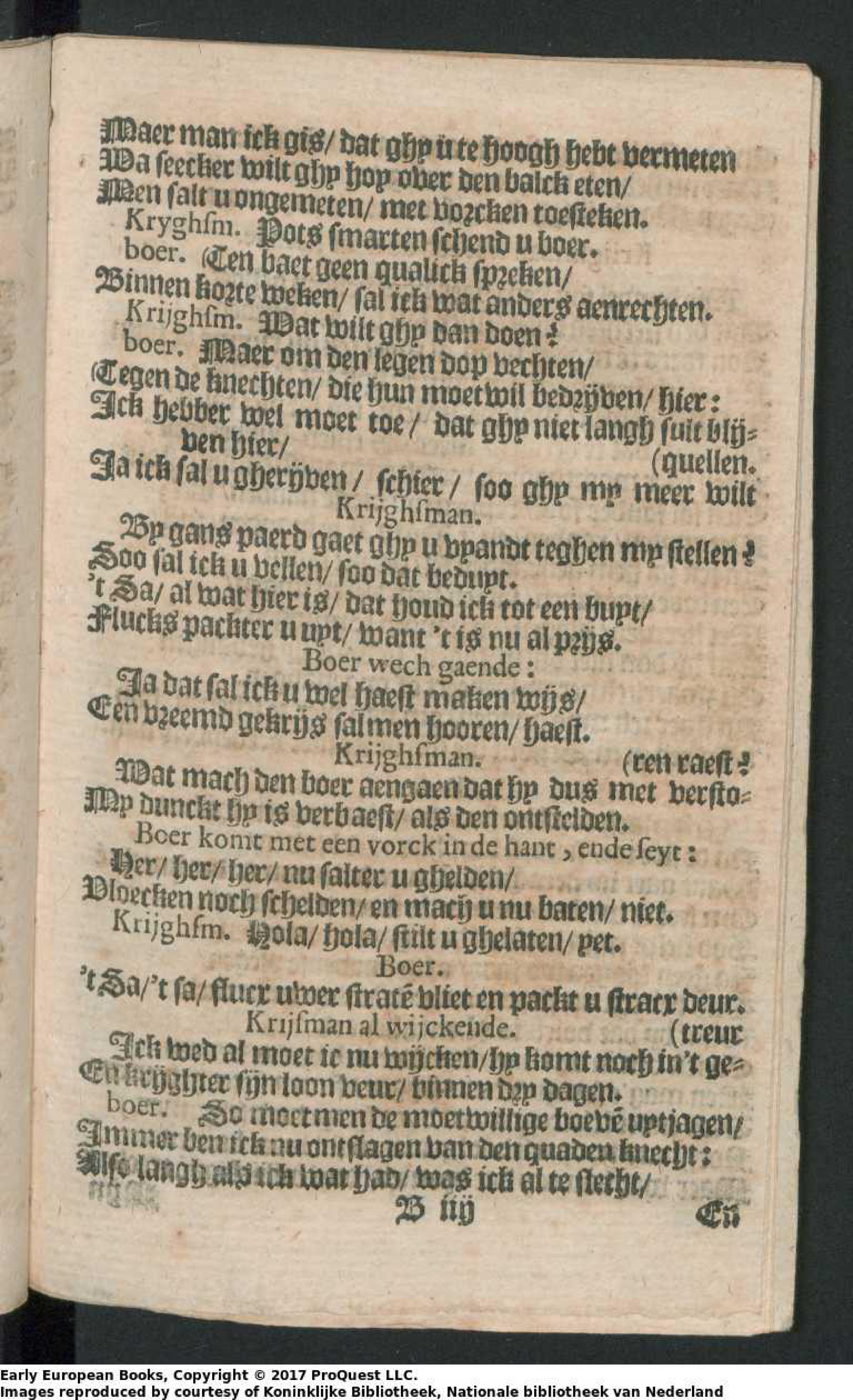 TafelspelenSchipperKrijghsman1680ca23