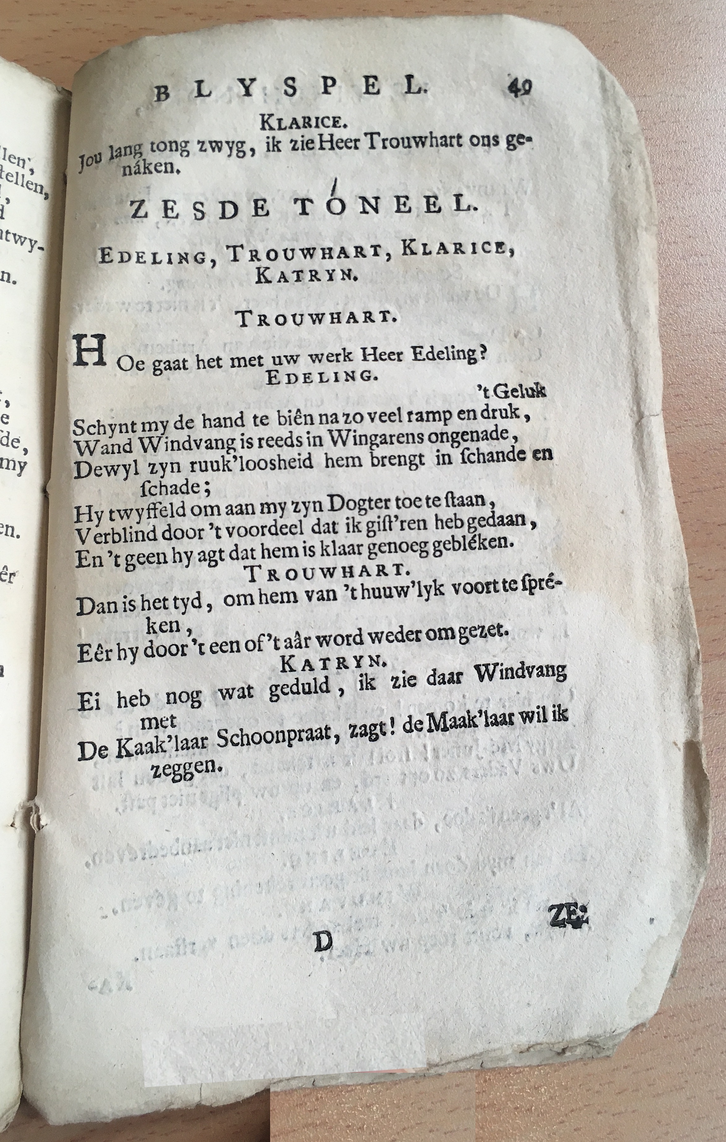 TysensWindhandel1720p49