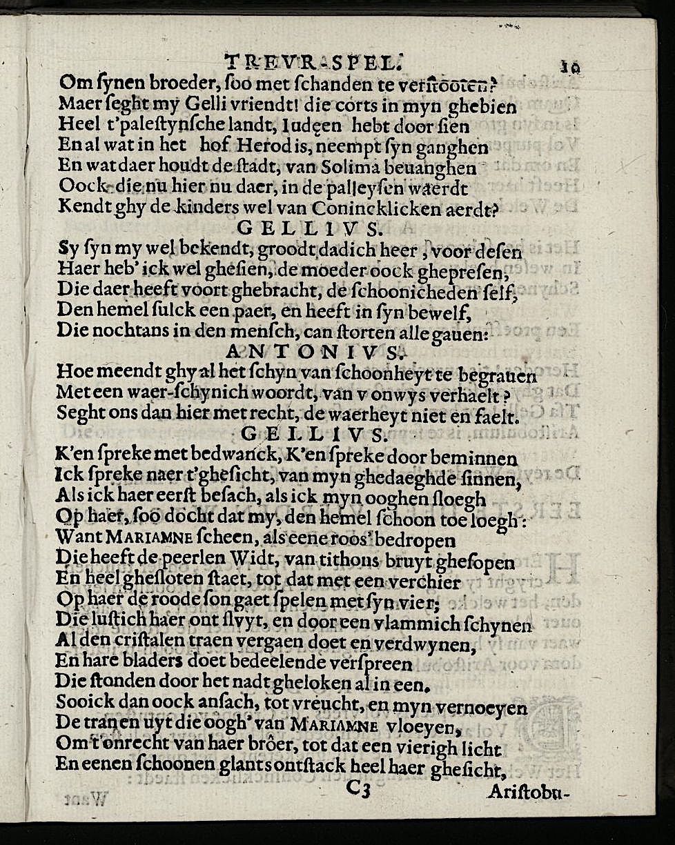 ValckgraveMariamne1635p10.jpg