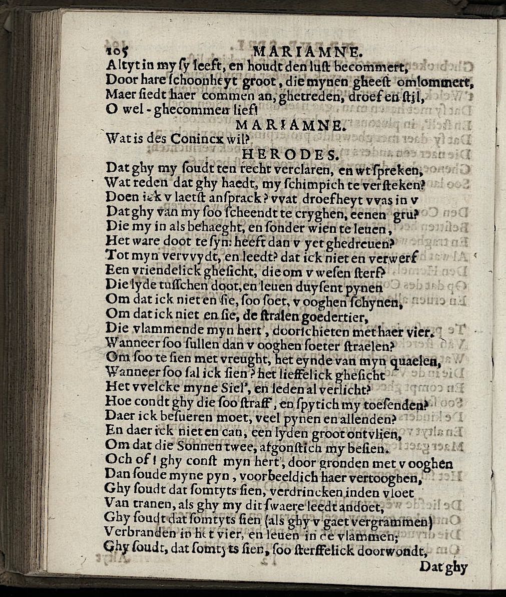 ValckgraveMariamne1635p105.jpg