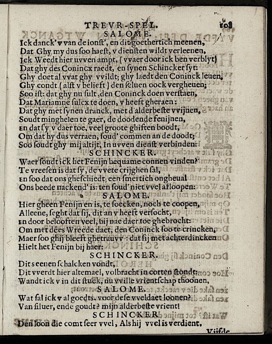 ValckgraveMariamne1635p108.jpg