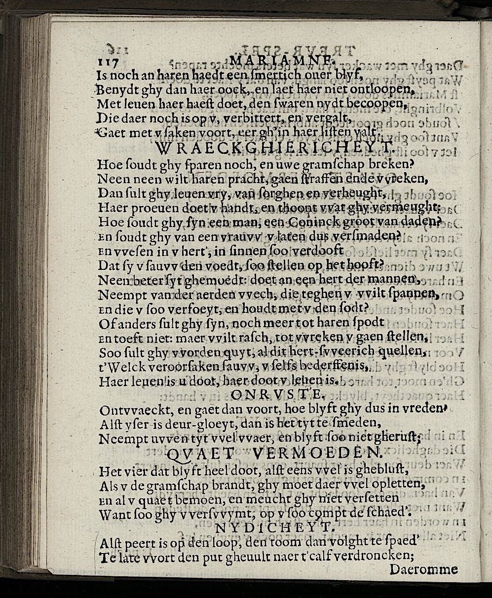 ValckgraveMariamne1635p117.jpg