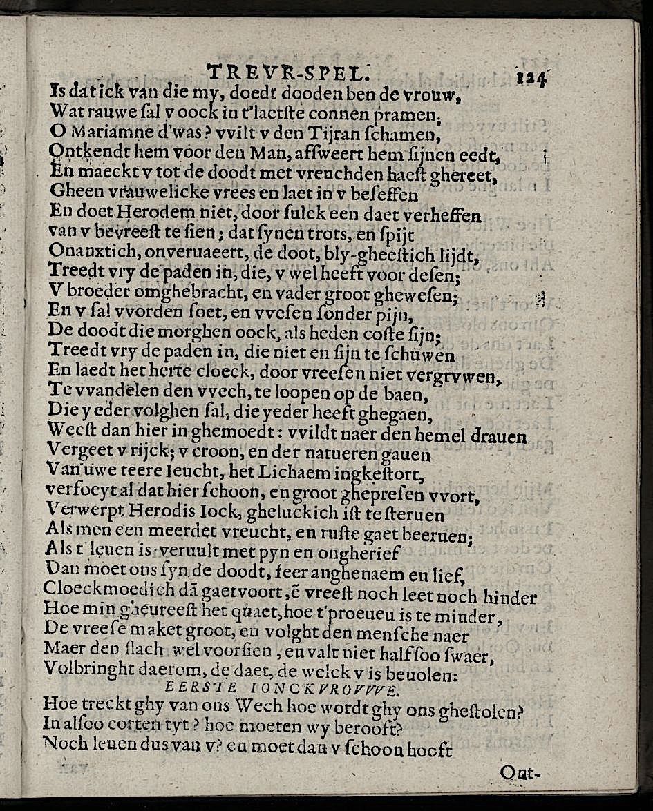 ValckgraveMariamne1635p124.jpg