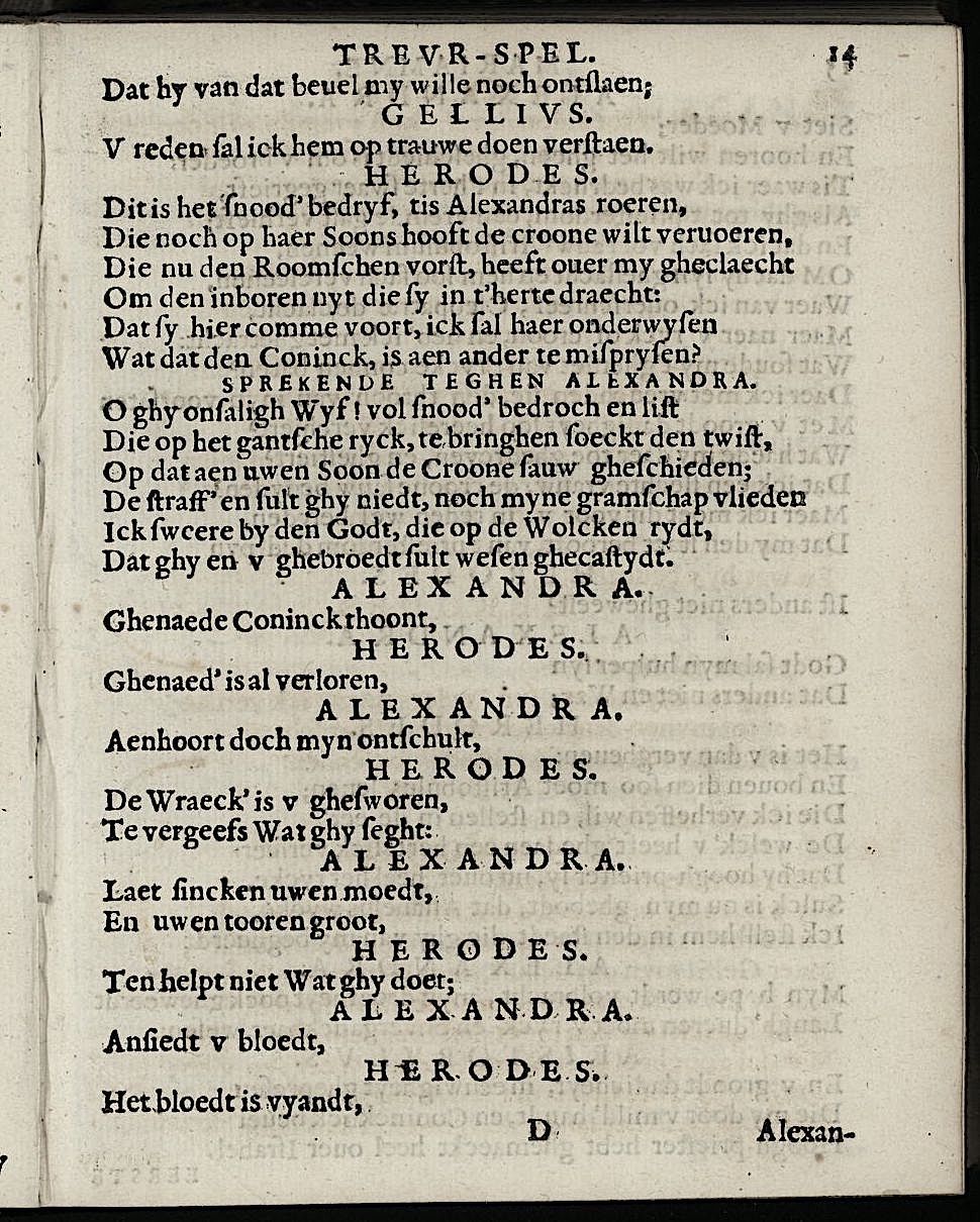 ValckgraveMariamne1635p14.jpg