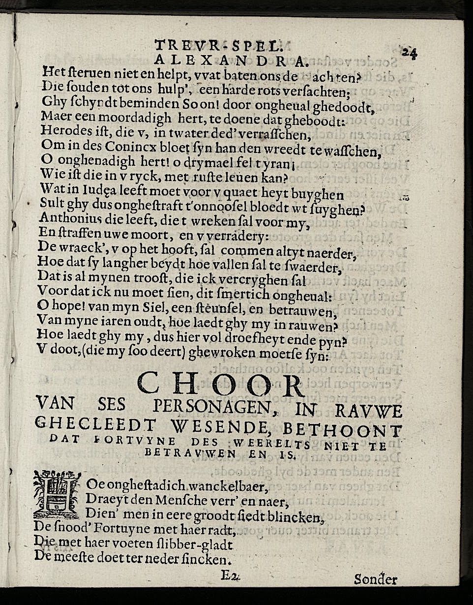 ValckgraveMariamne1635p24.jpg