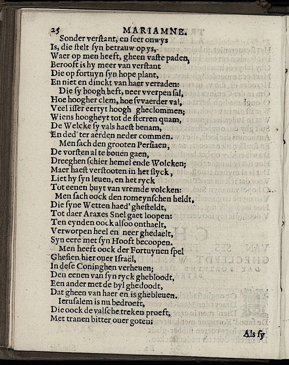 ValckgraveMariamne1635p25.jpg