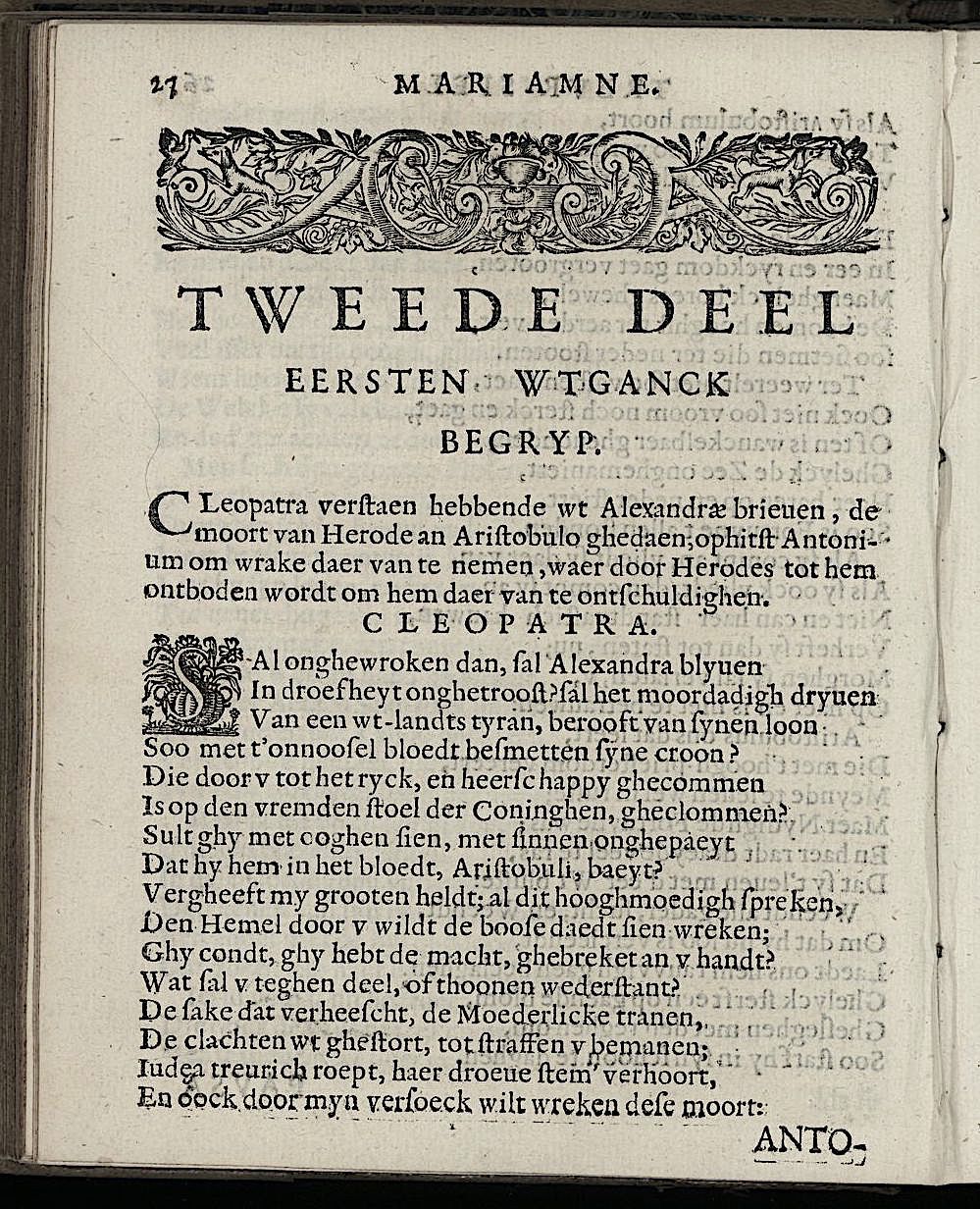 ValckgraveMariamne1635p27.jpg