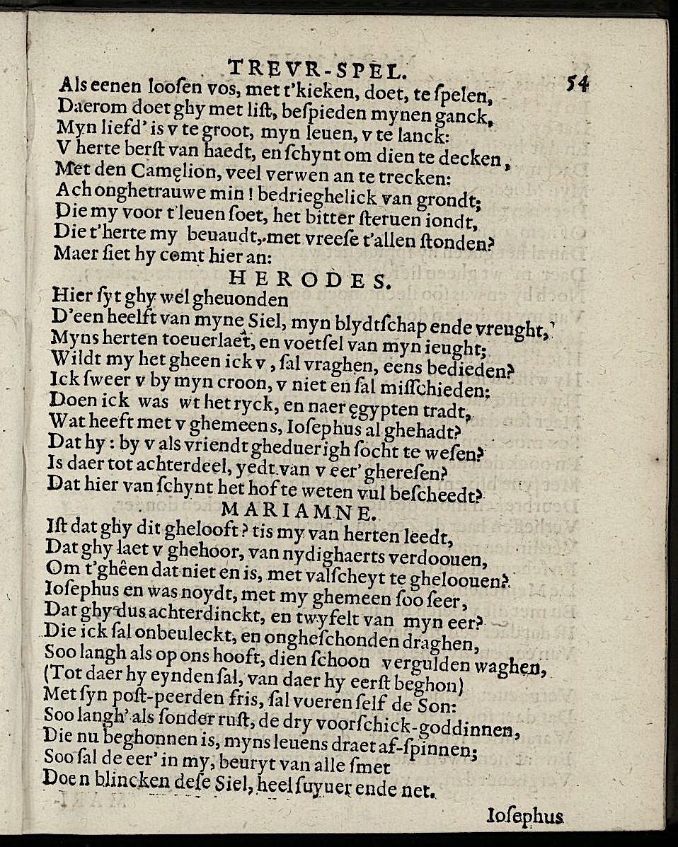 ValckgraveMariamne1635p54.jpg