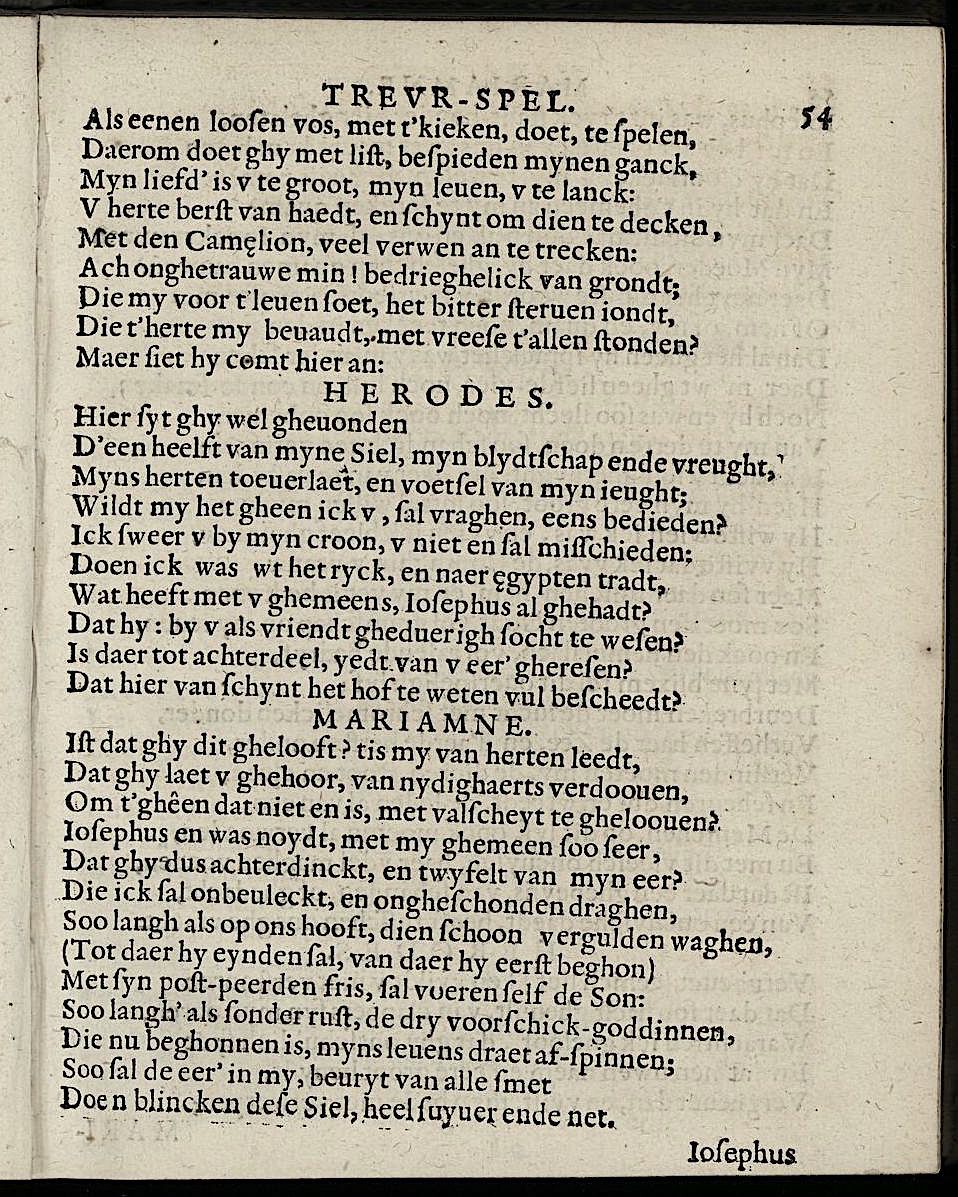 ValckgraveMariamne1635p54.jpg