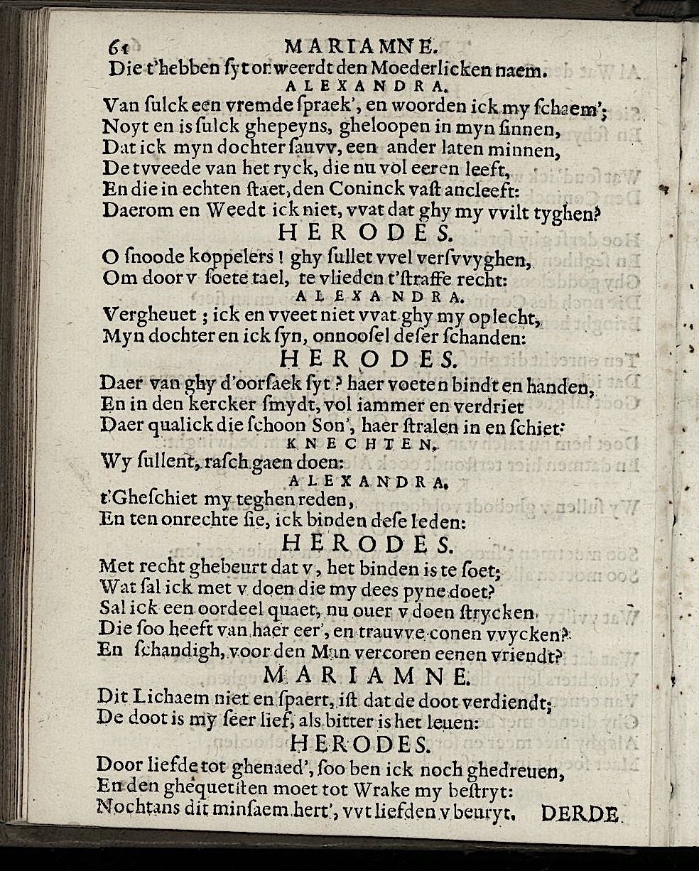 ValckgraveMariamne1635p61.jpg