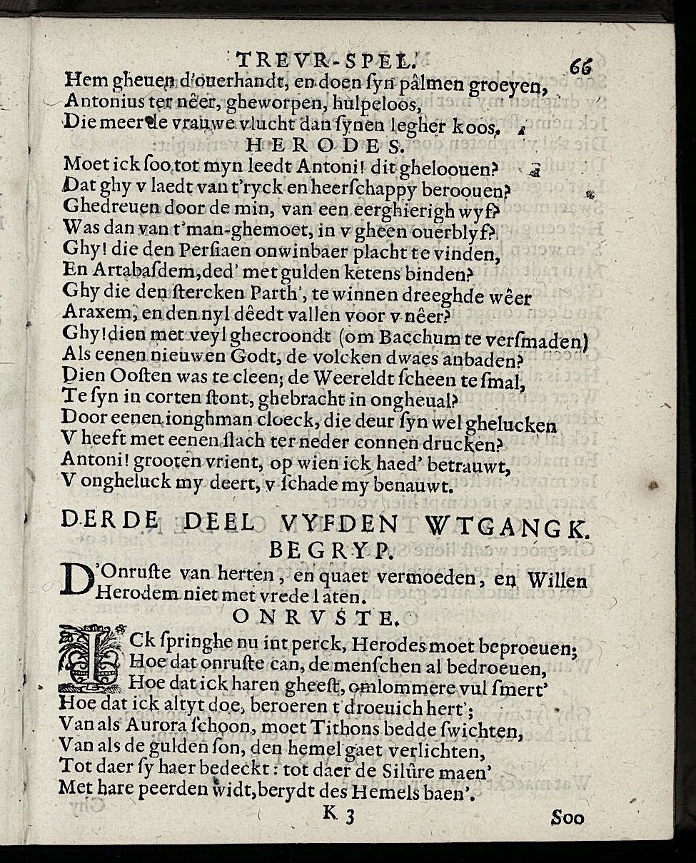 ValckgraveMariamne1635p66.jpg