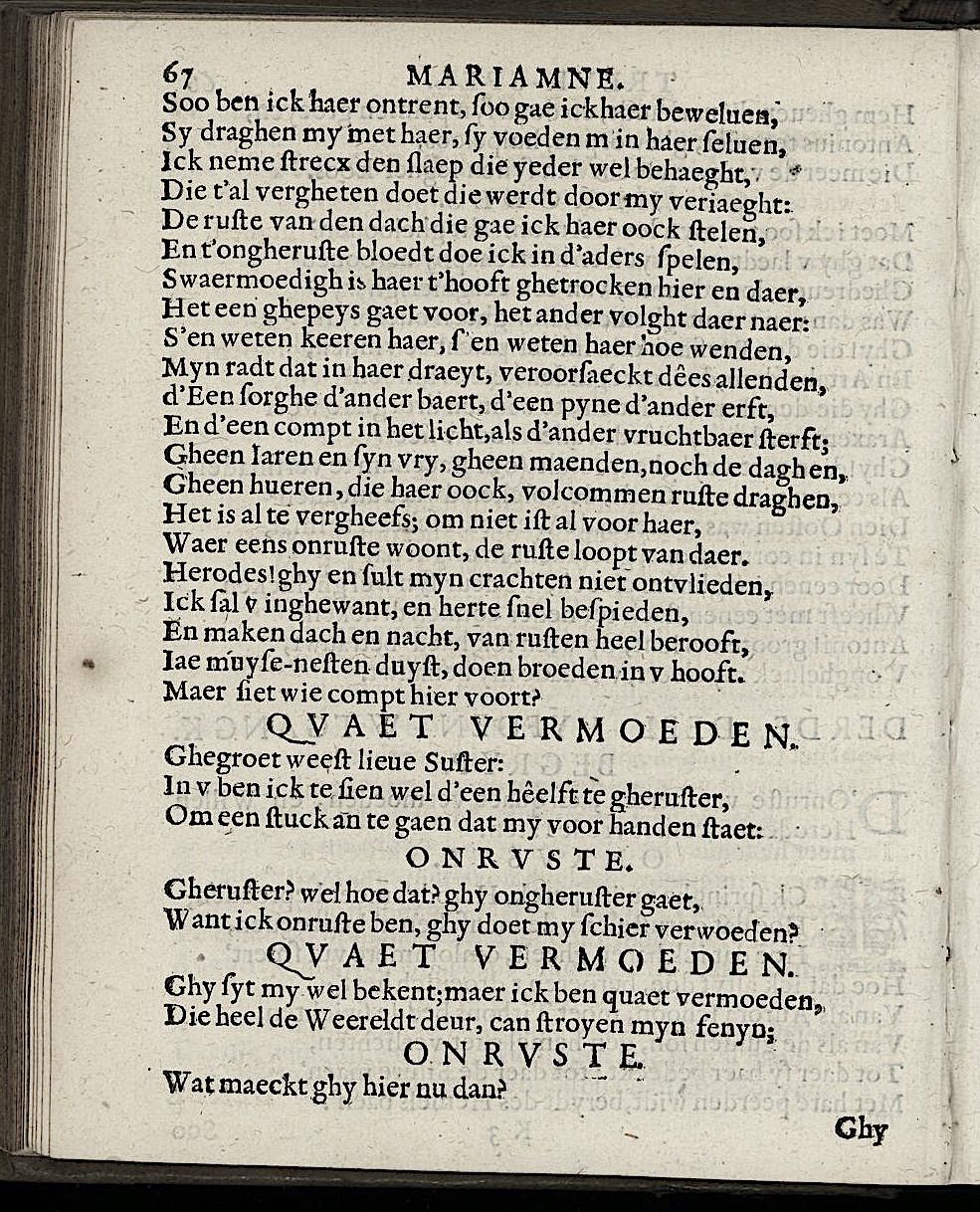 ValckgraveMariamne1635p67.jpg