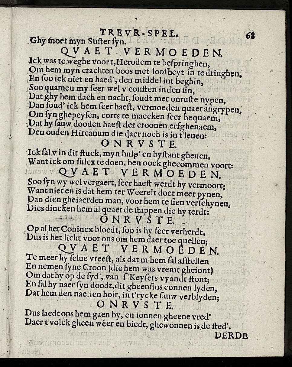 ValckgraveMariamne1635p68.jpg