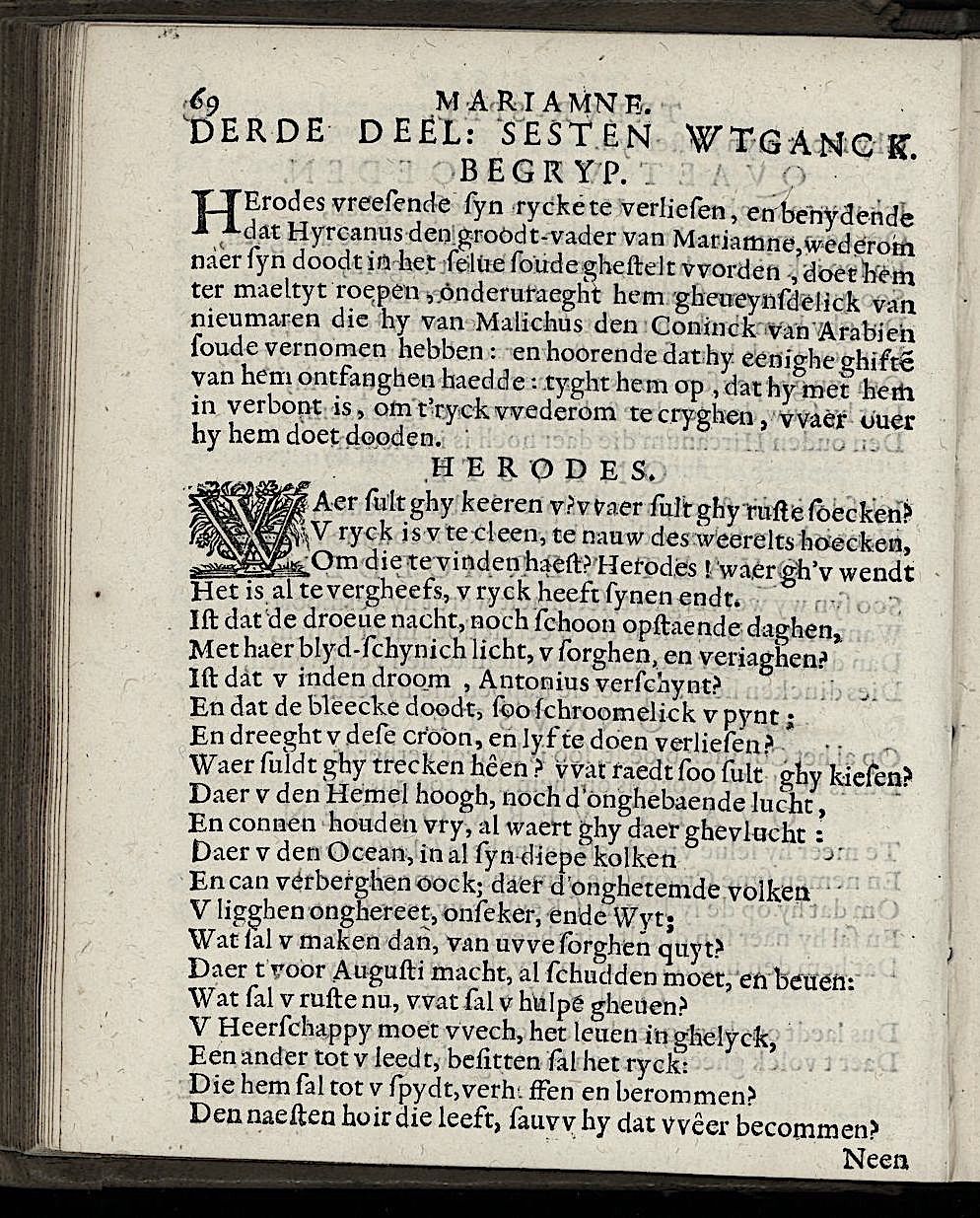 ValckgraveMariamne1635p69.jpg