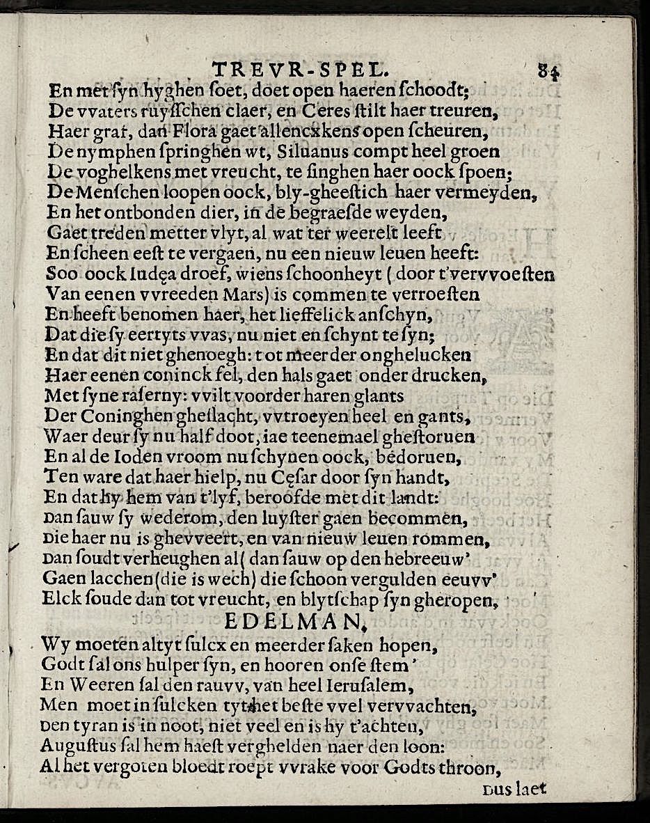 ValckgraveMariamne1635p84.jpg