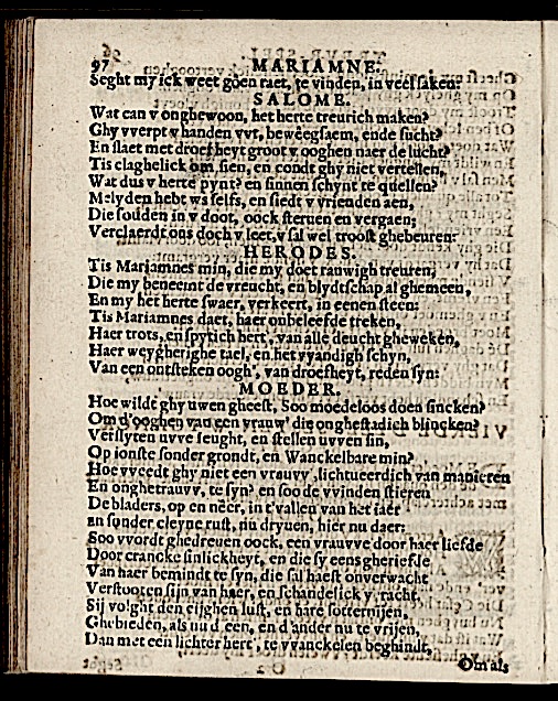 ValckgraveMariamne1635p97.jpg