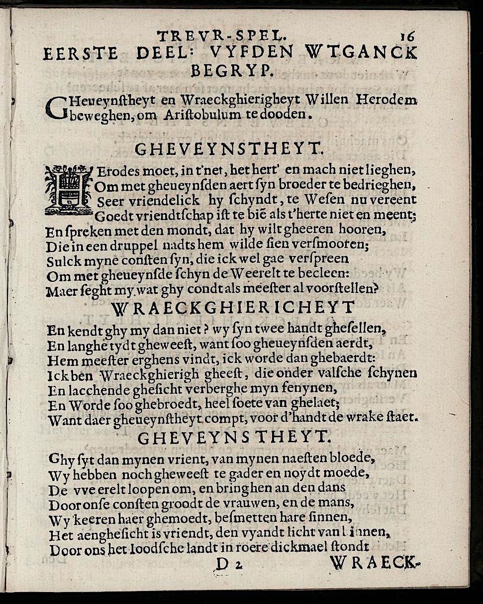 ValckgraveMariamne1635p16