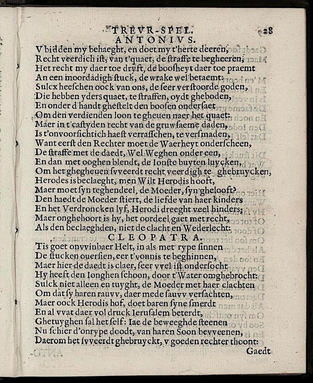 ValckgraveMariamne1635p28