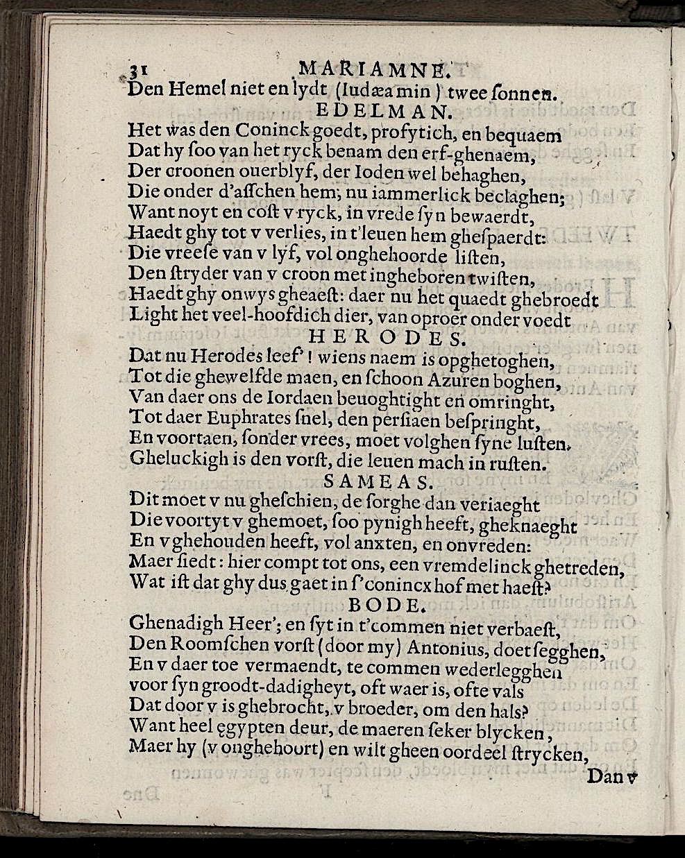 ValckgraveMariamne1635p31