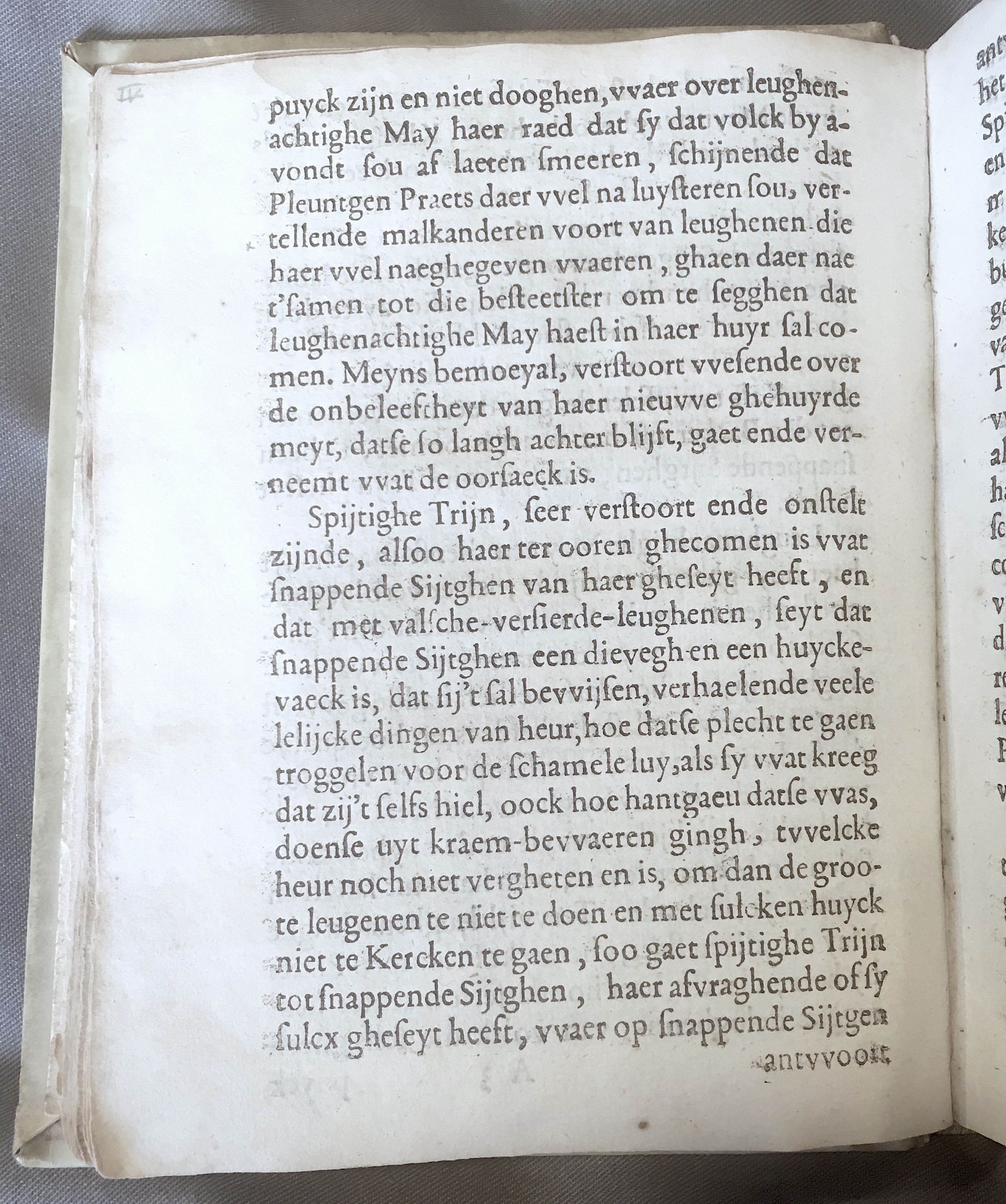 SantenSiitgen1620p06.jpg