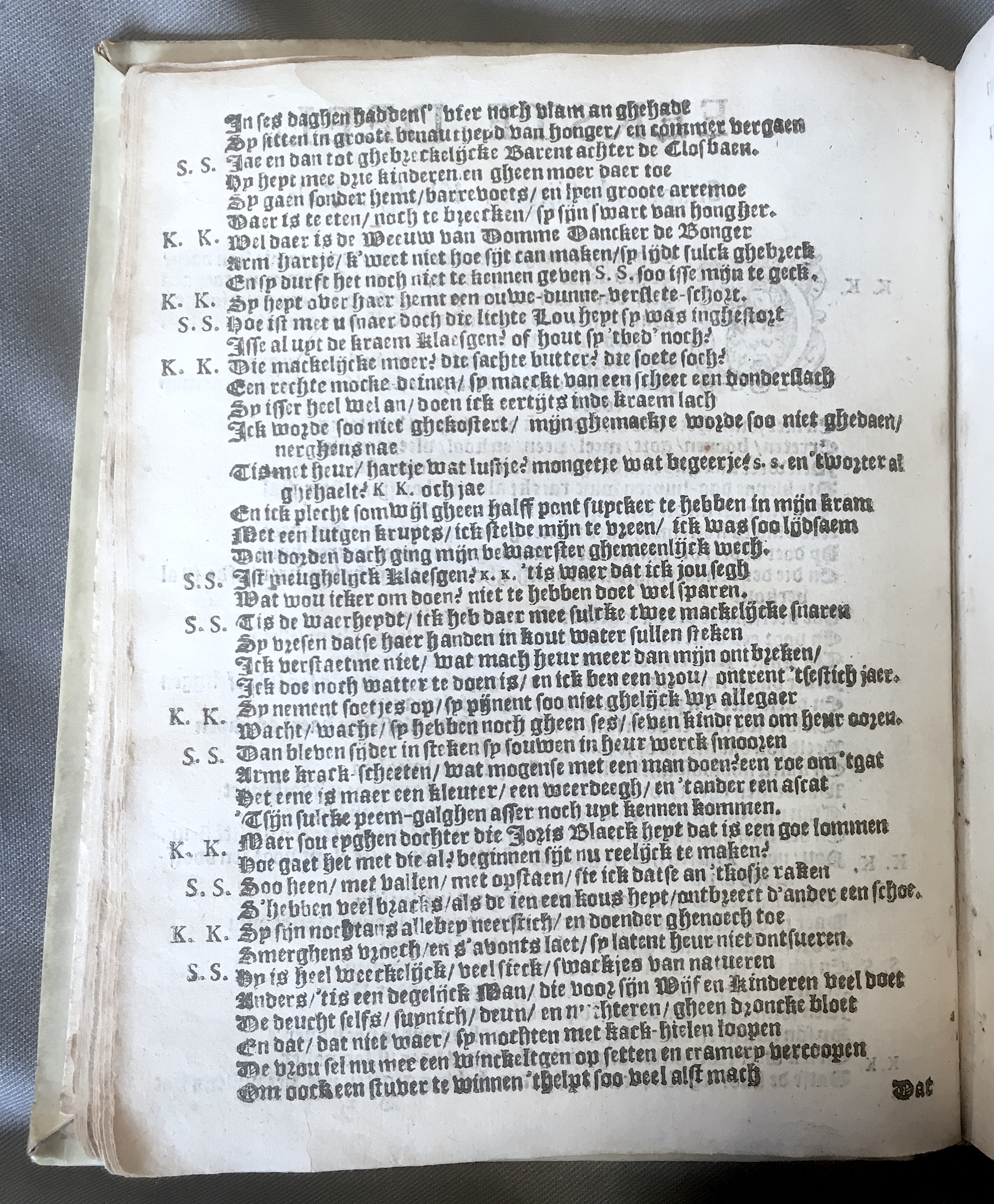 SantenSiitgen1620p12.jpg