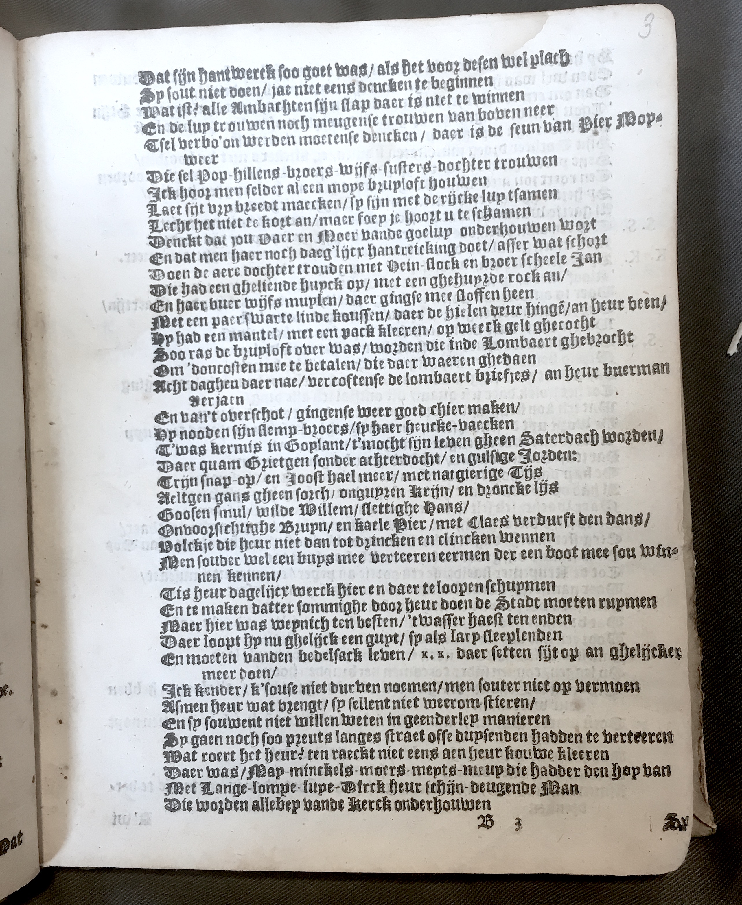 SantenSiitgen1620p13