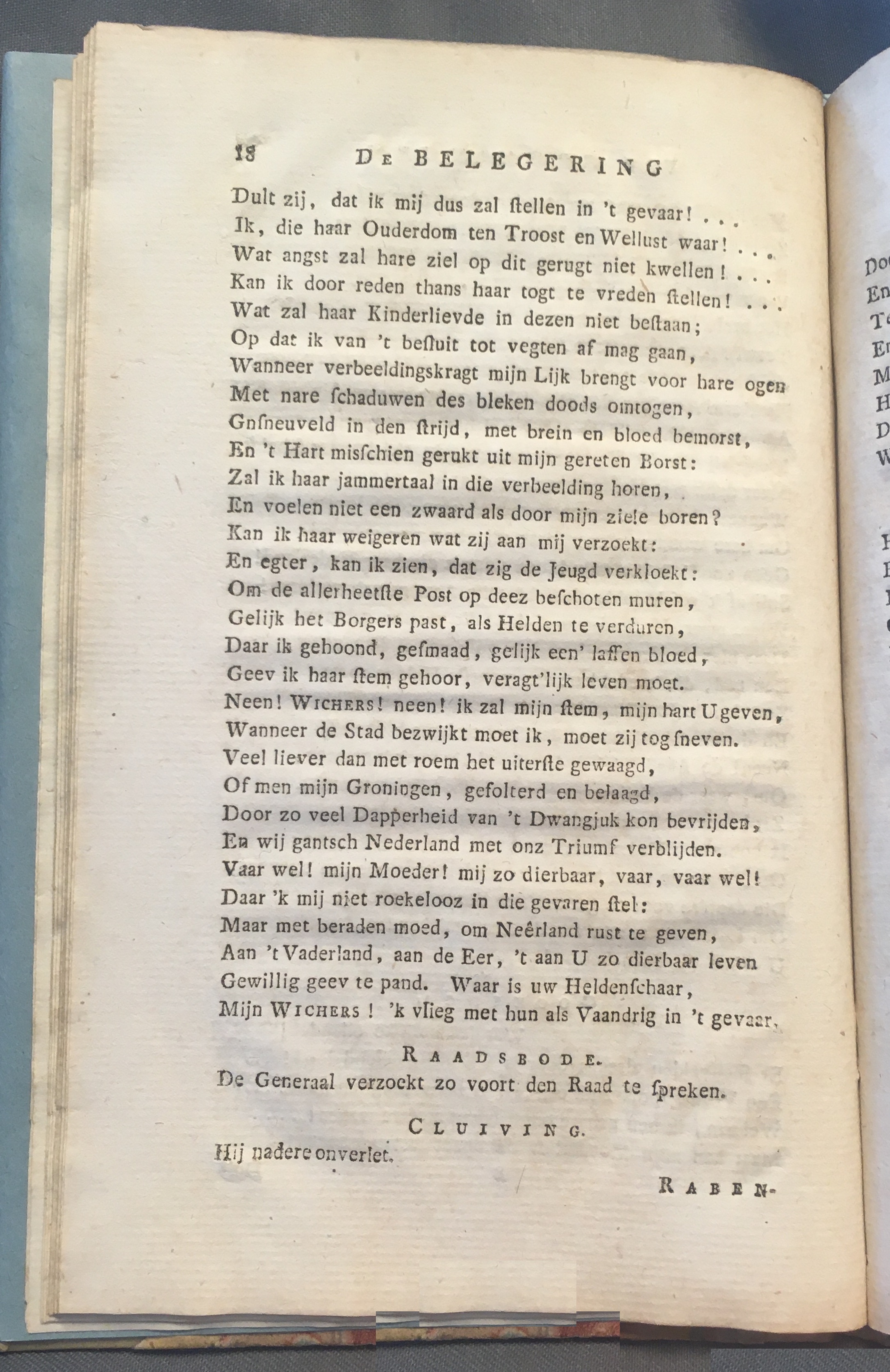 VanderHorstBelegeringGroningen1772p18.jpg