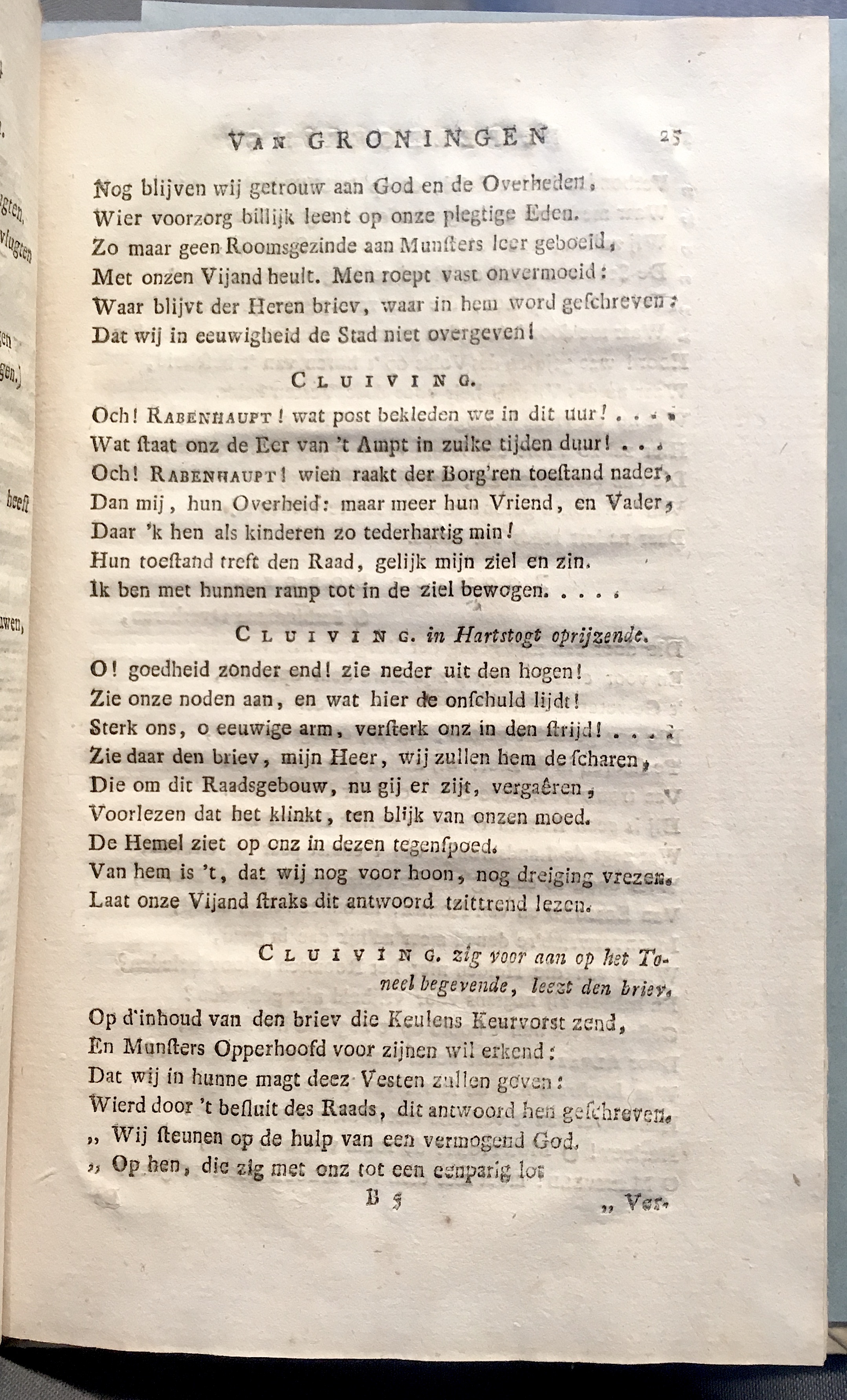 VanderHorstBelegeringGroningen1772p25.jpg