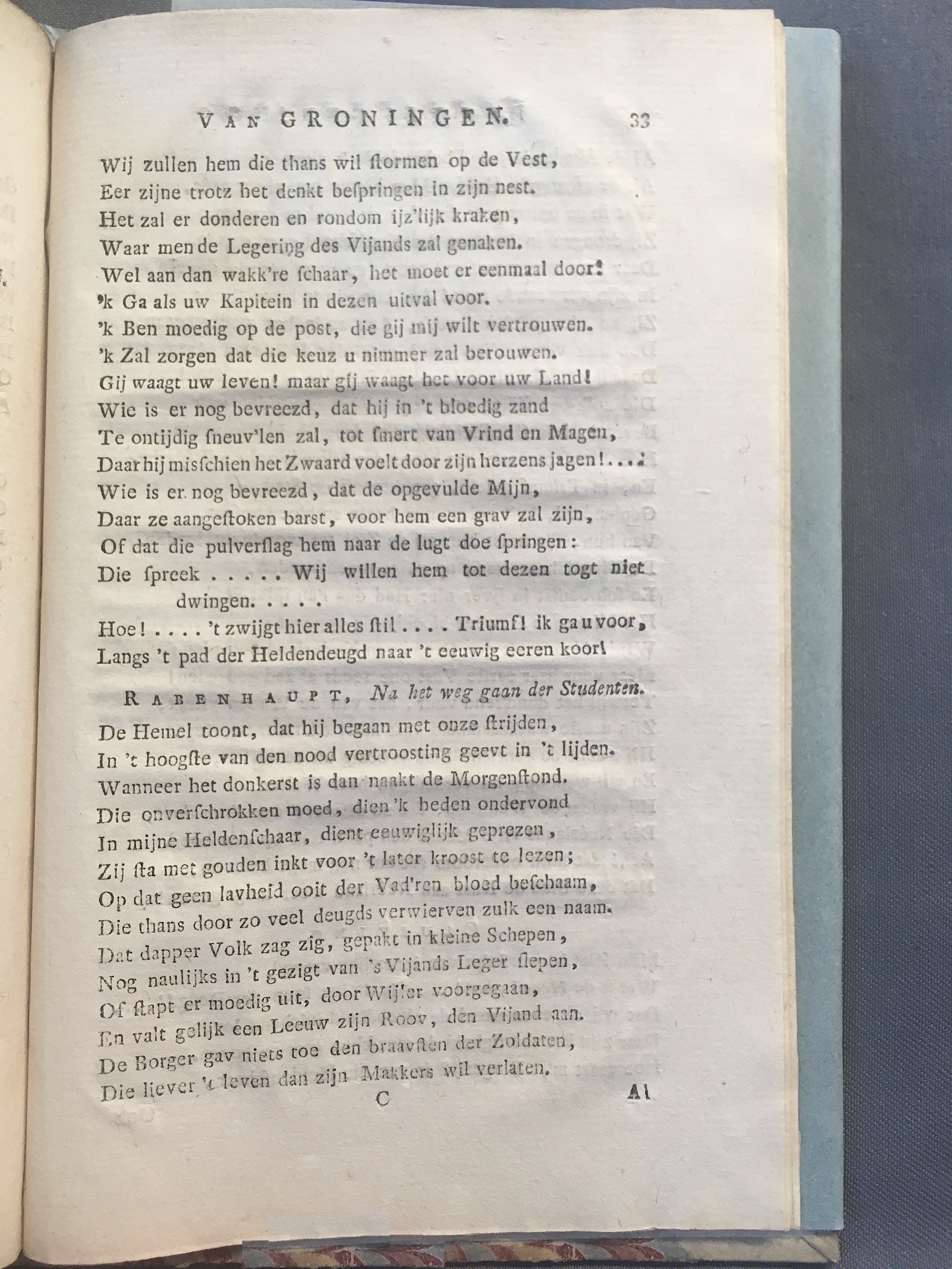 VanderHorstBelegeringGroningen1772p33.jpg